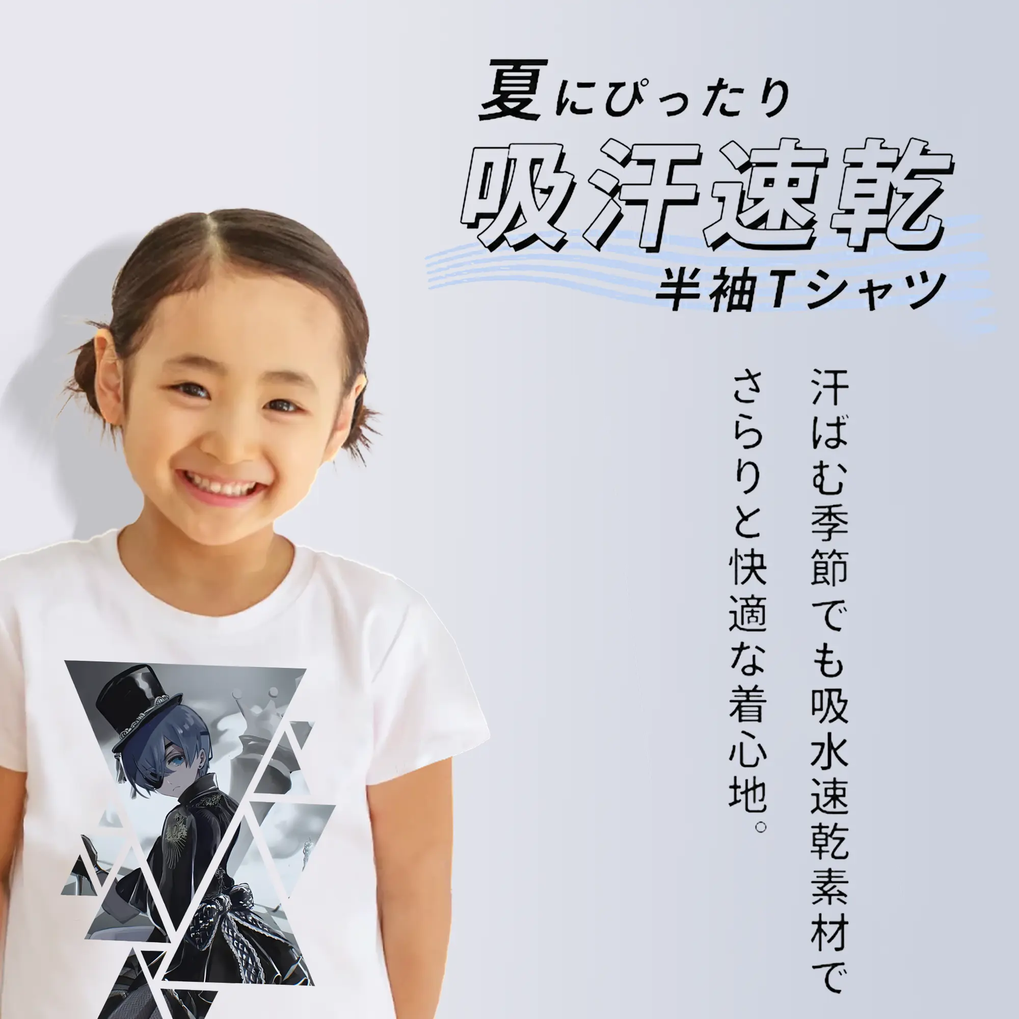 黒執事 グッズ,シエル・ファントムハイヴ