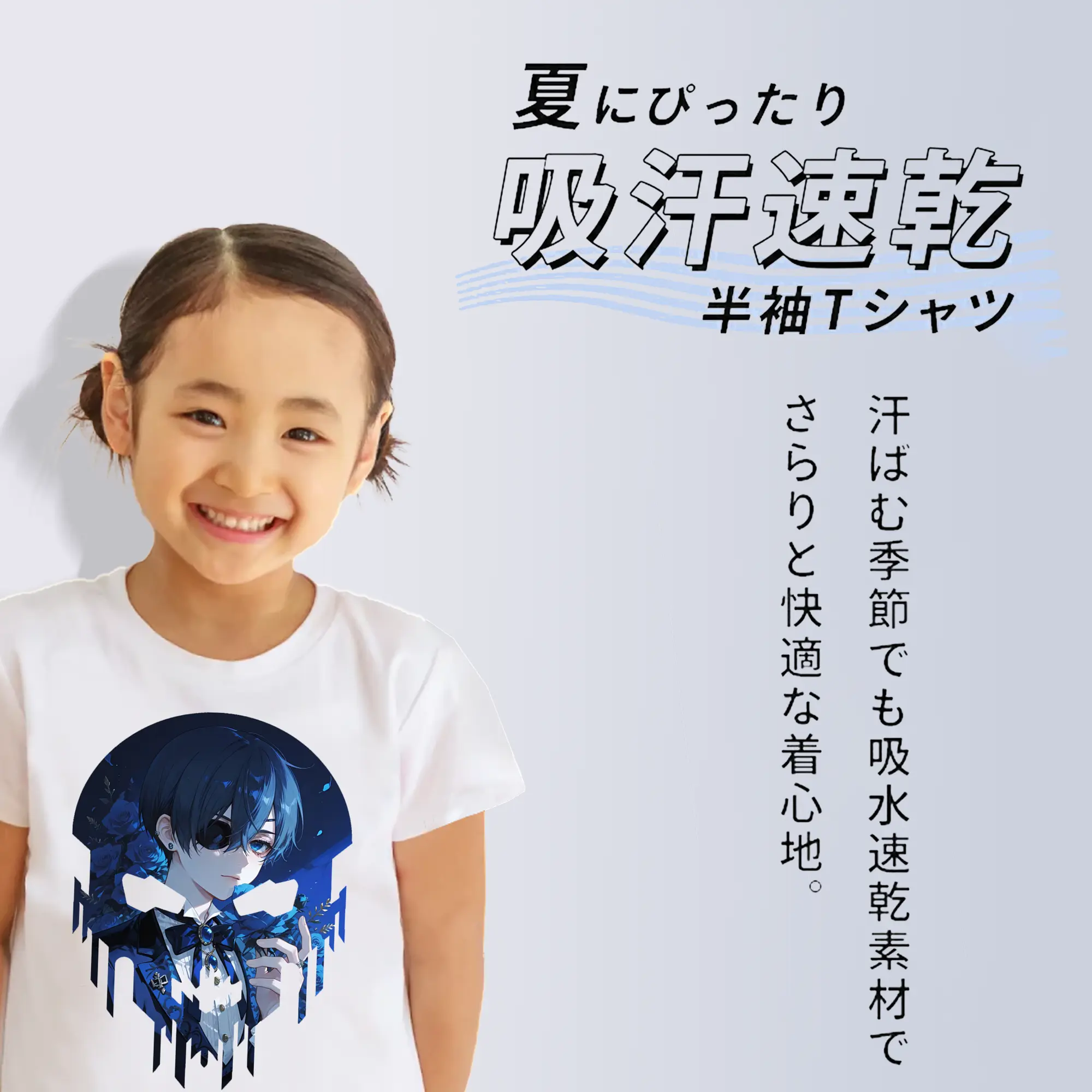 黒執事 グッズ,シエル・ファントムハイヴ