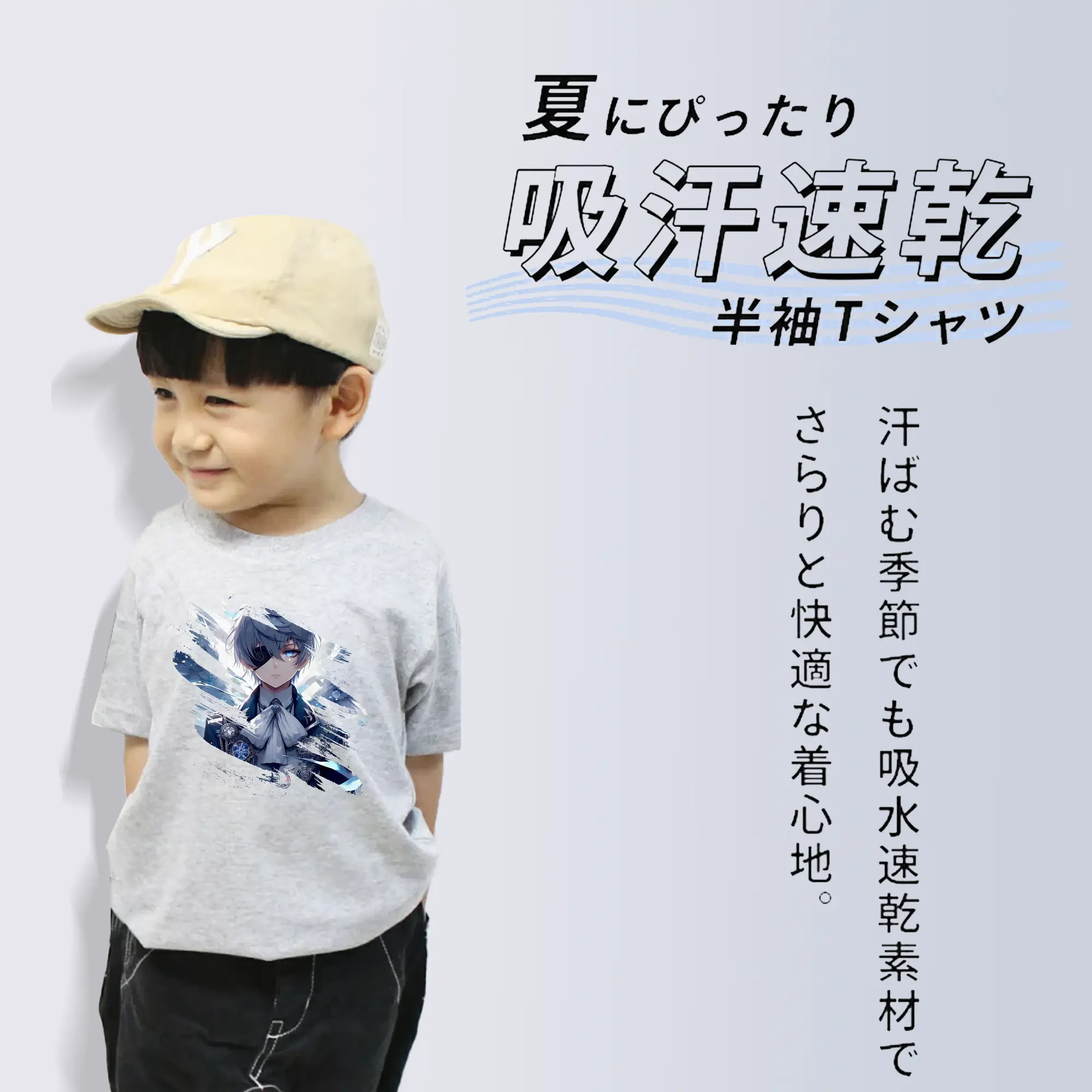 黒執事 グッズ,シエル・ファントムハイヴ