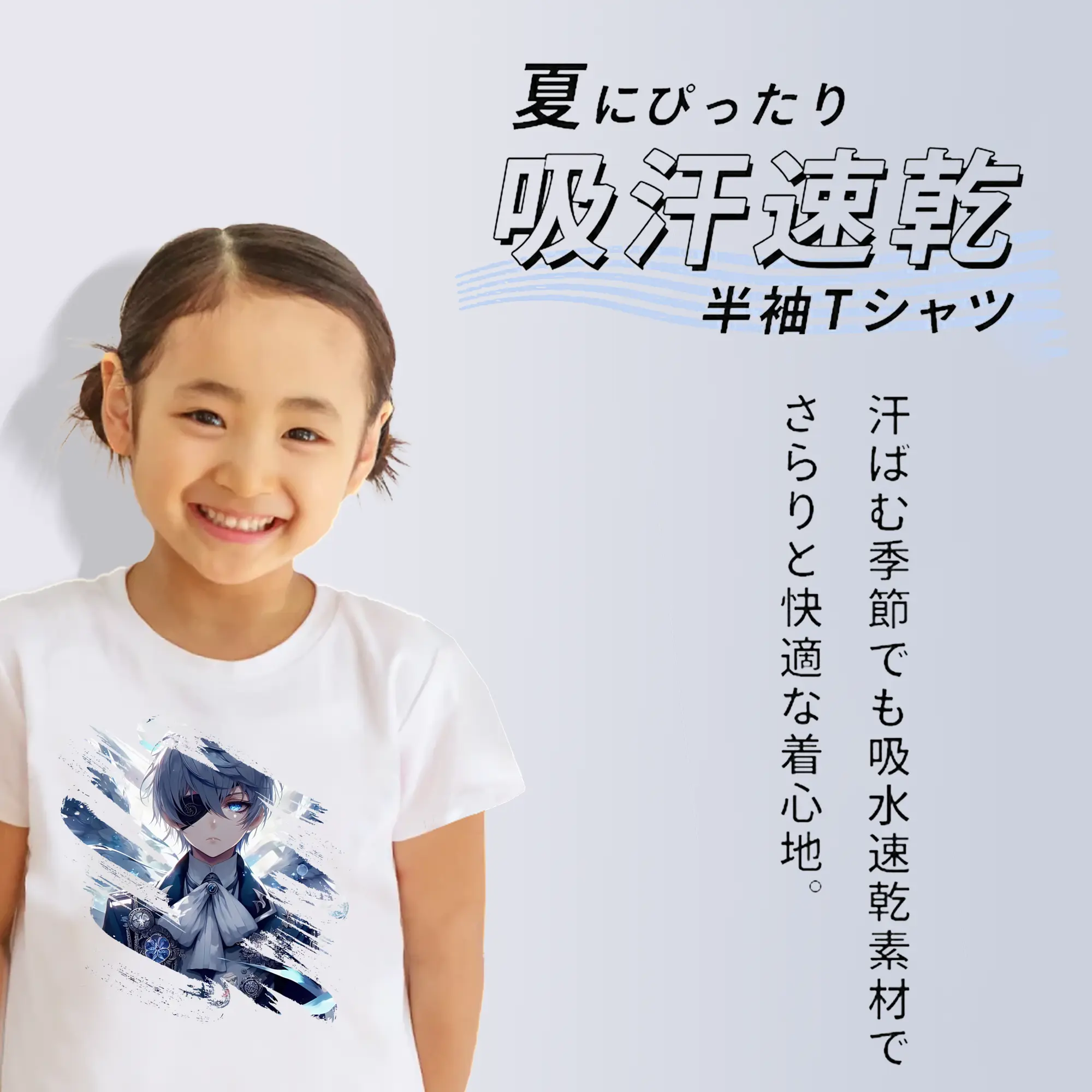 黒執事 グッズ,シエル・ファントムハイヴ