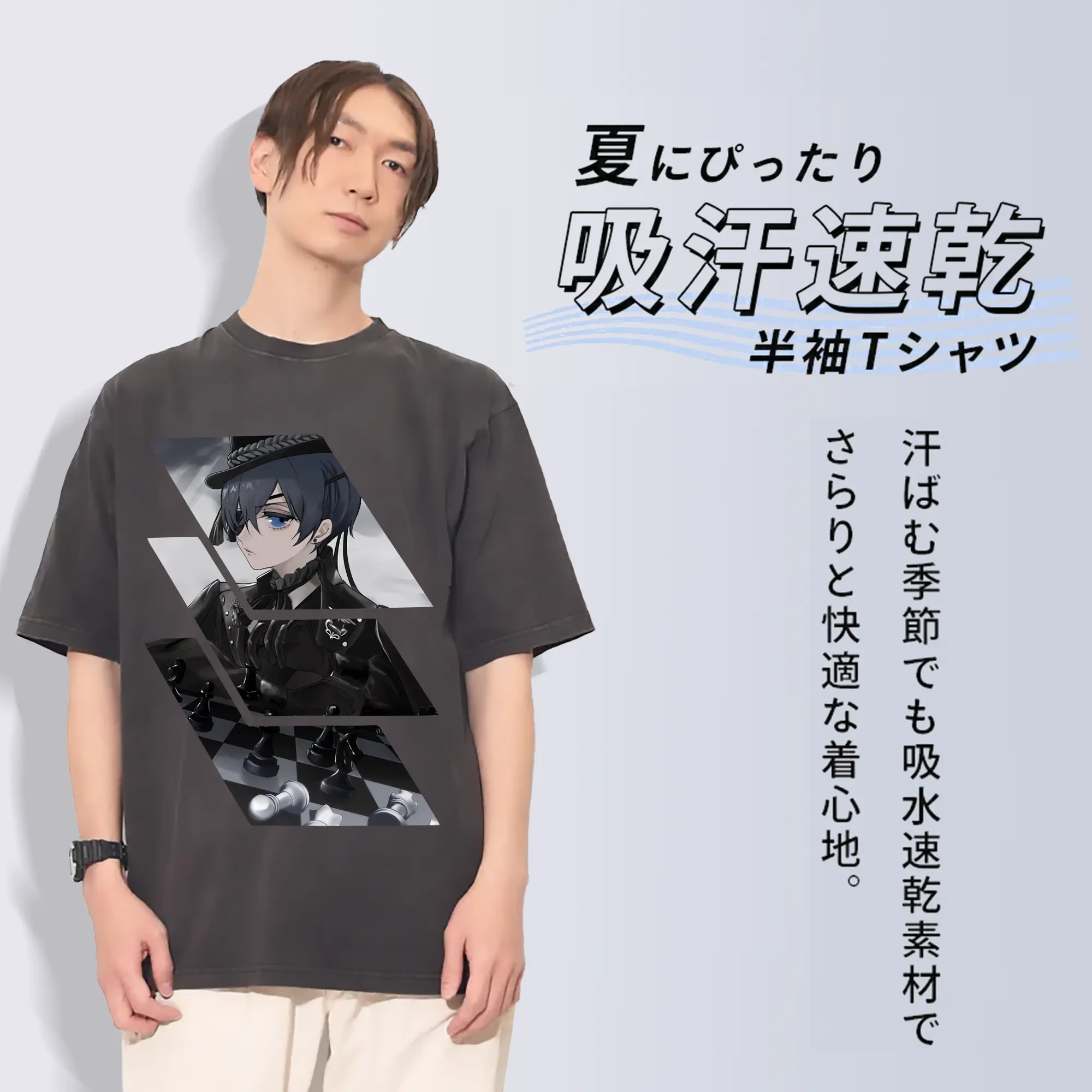 黒執事 グッズ,シエル・ファントムハイヴ