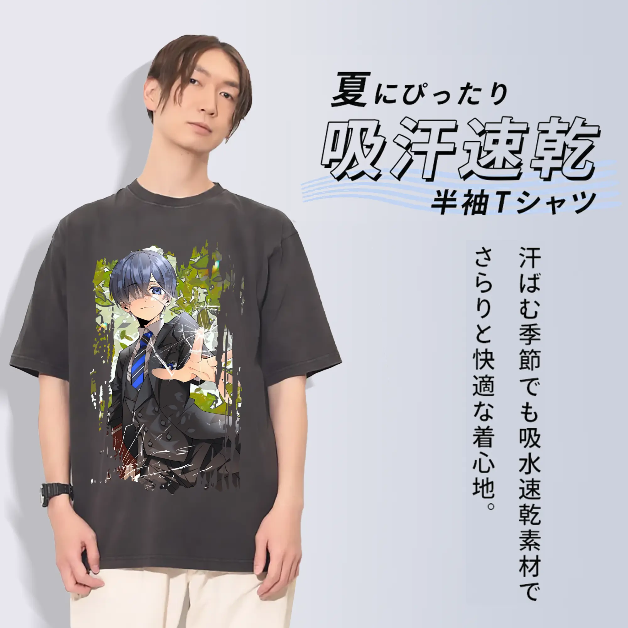 黒執事 グッズ,シエル・ファントムハイヴ