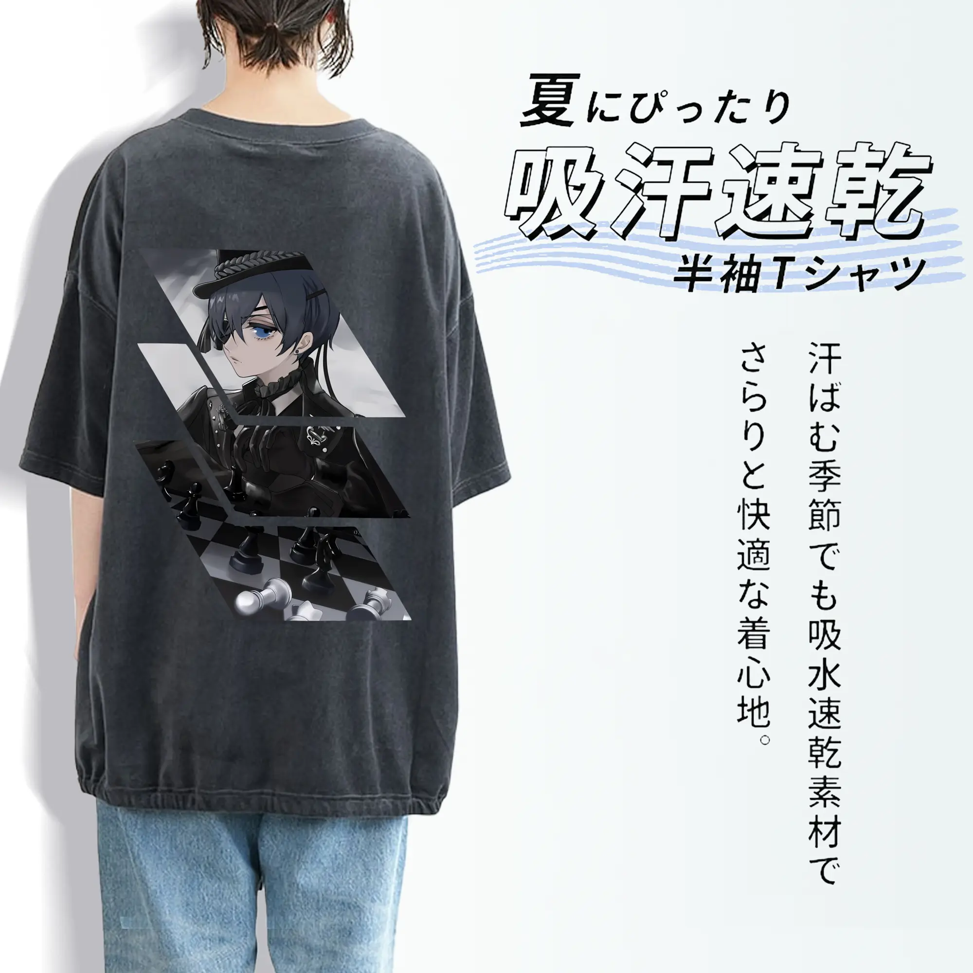 黒執事 グッズ,シエル・ファントムハイヴ