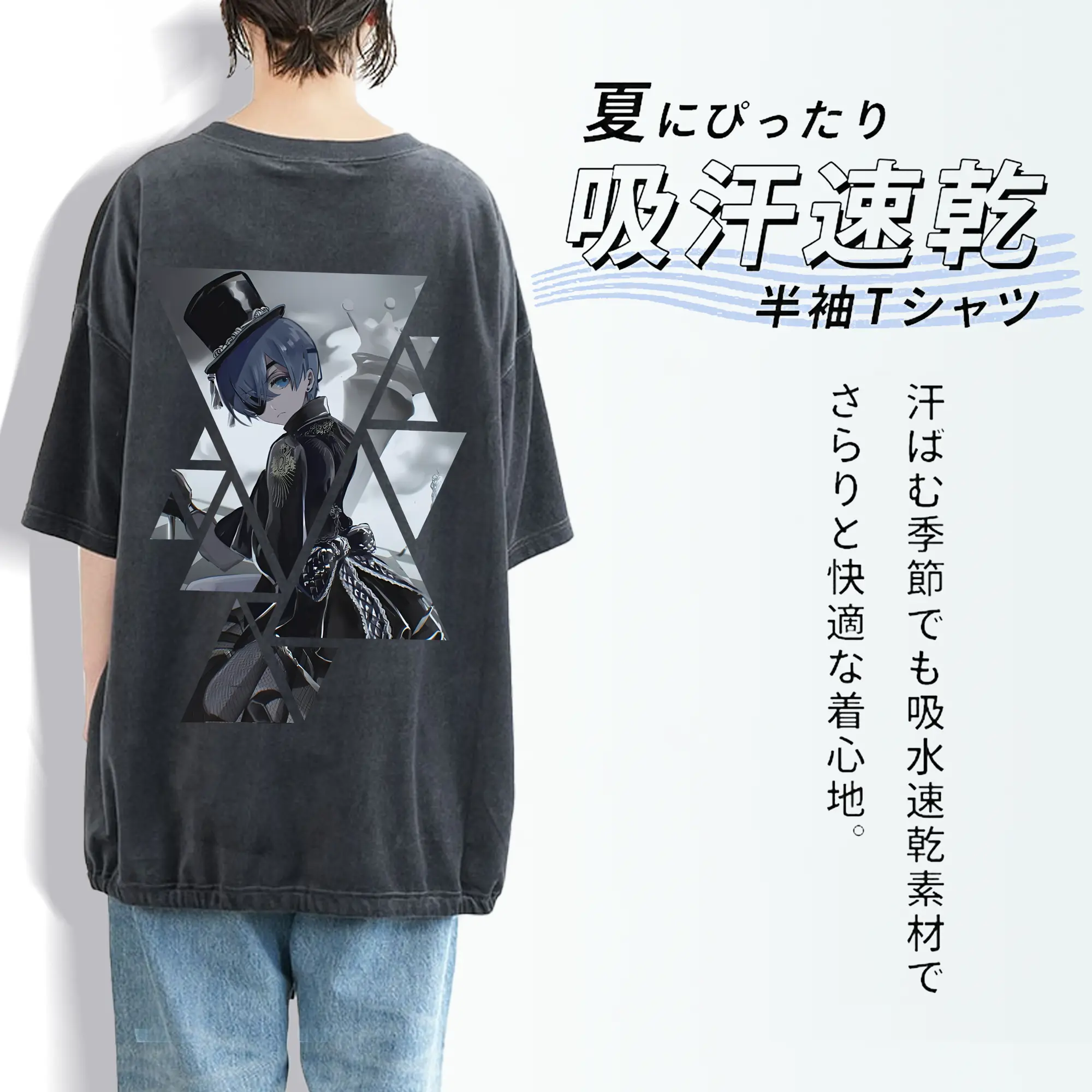 黒執事 グッズ,シエル・ファントムハイヴ