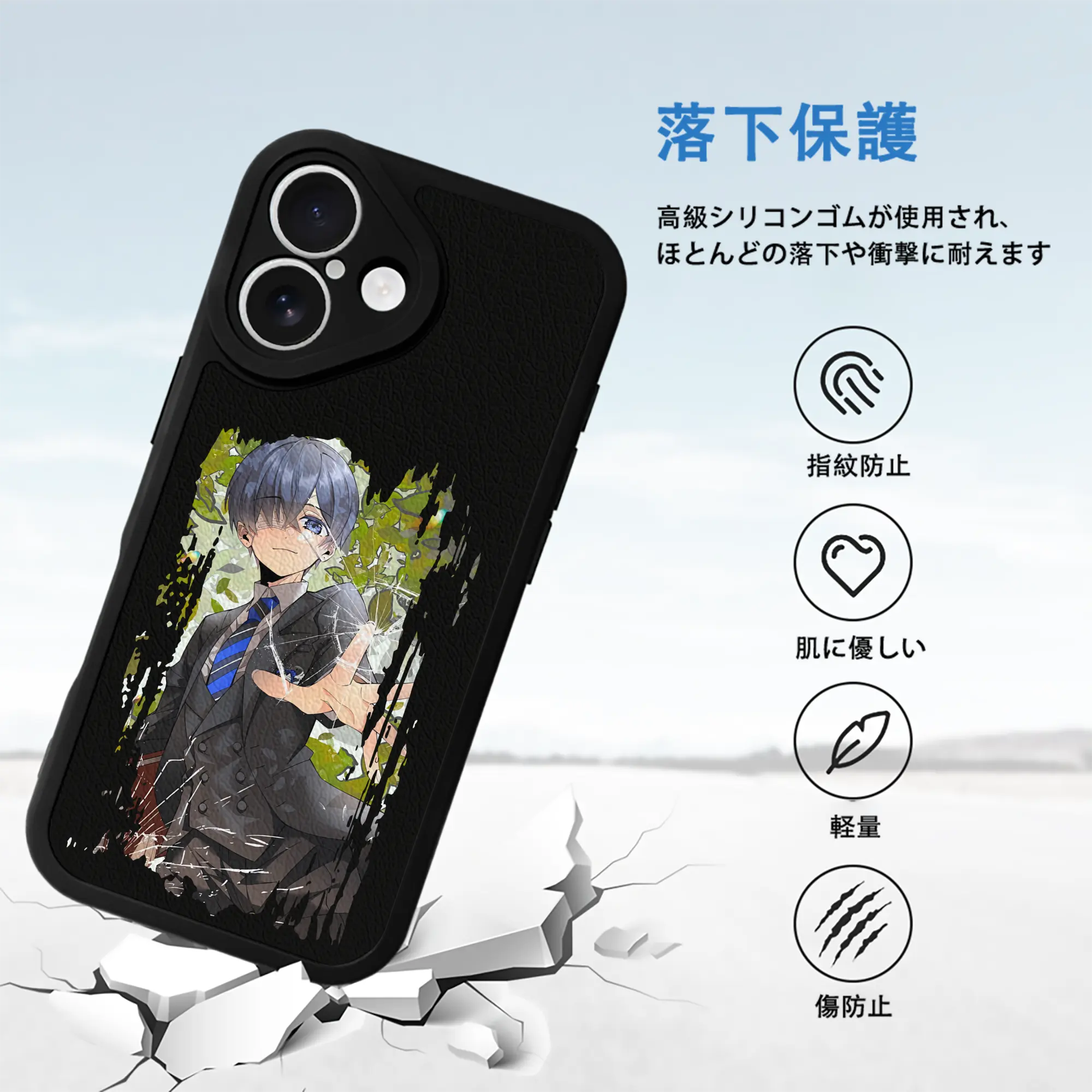 黒執事 グッズ,シエル・ファントムハイヴ