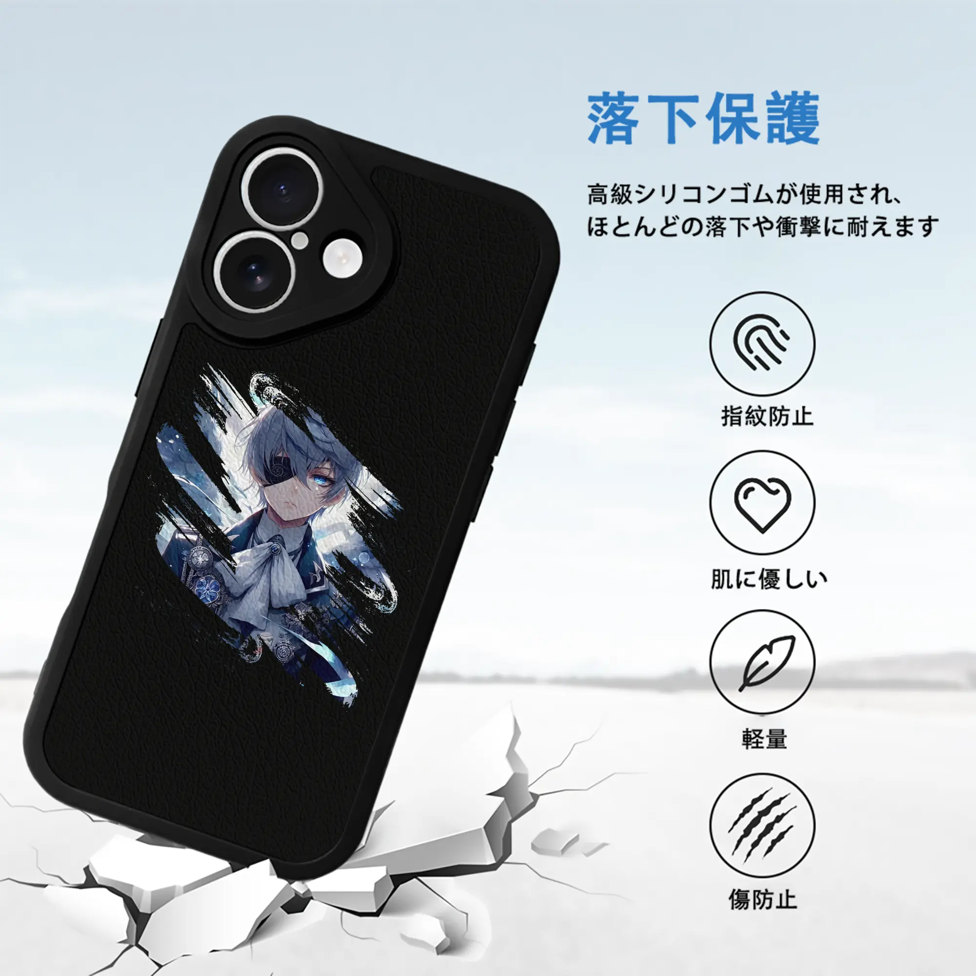 黒執事 グッズ,シエル・ファントムハイヴ