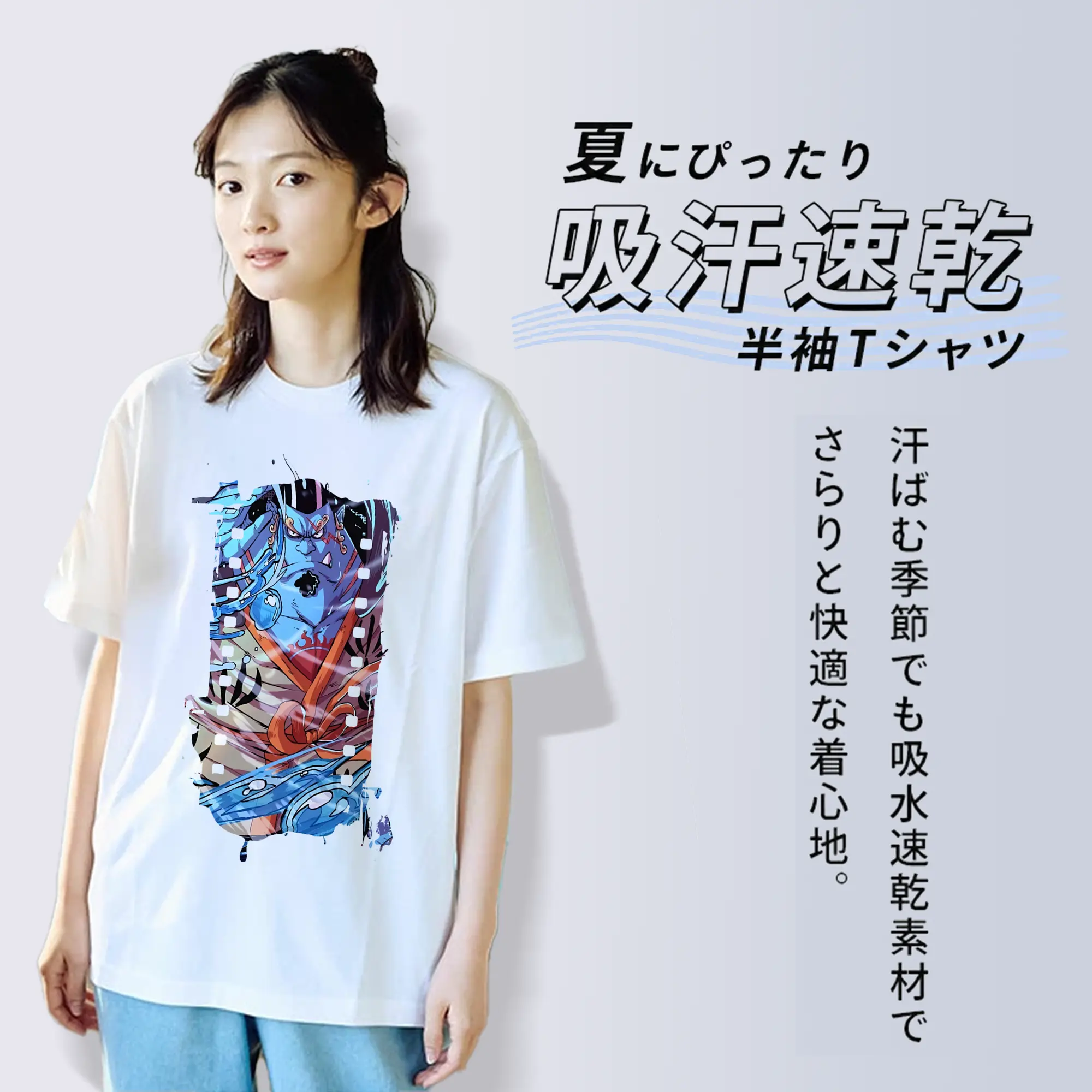 ワンピース グッズ ジンベエ