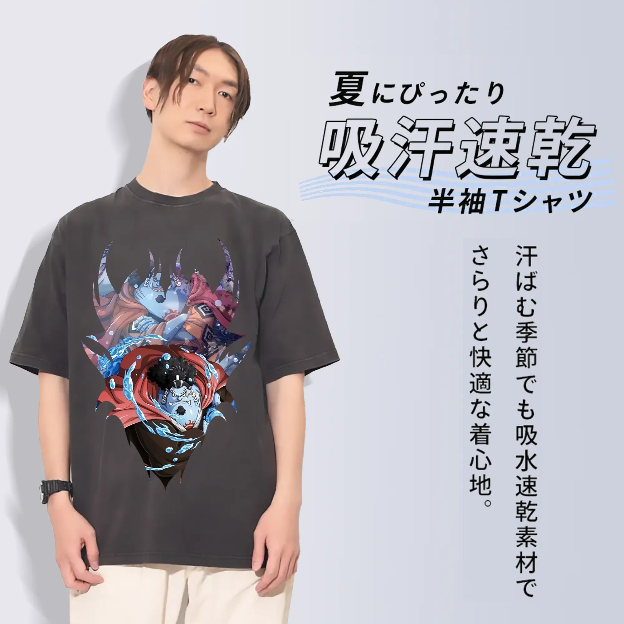 ワンピース グッズ ジンベエ