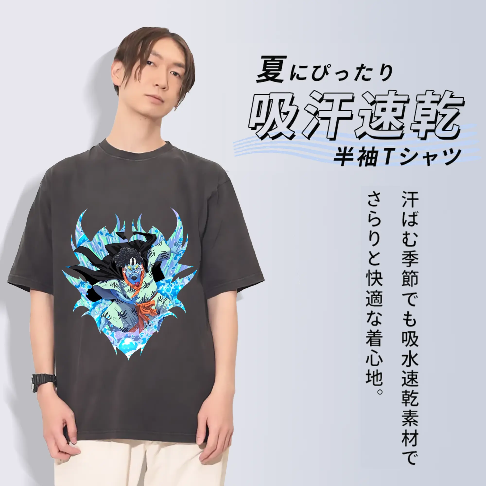 ワンピース グッズ ジンベエ