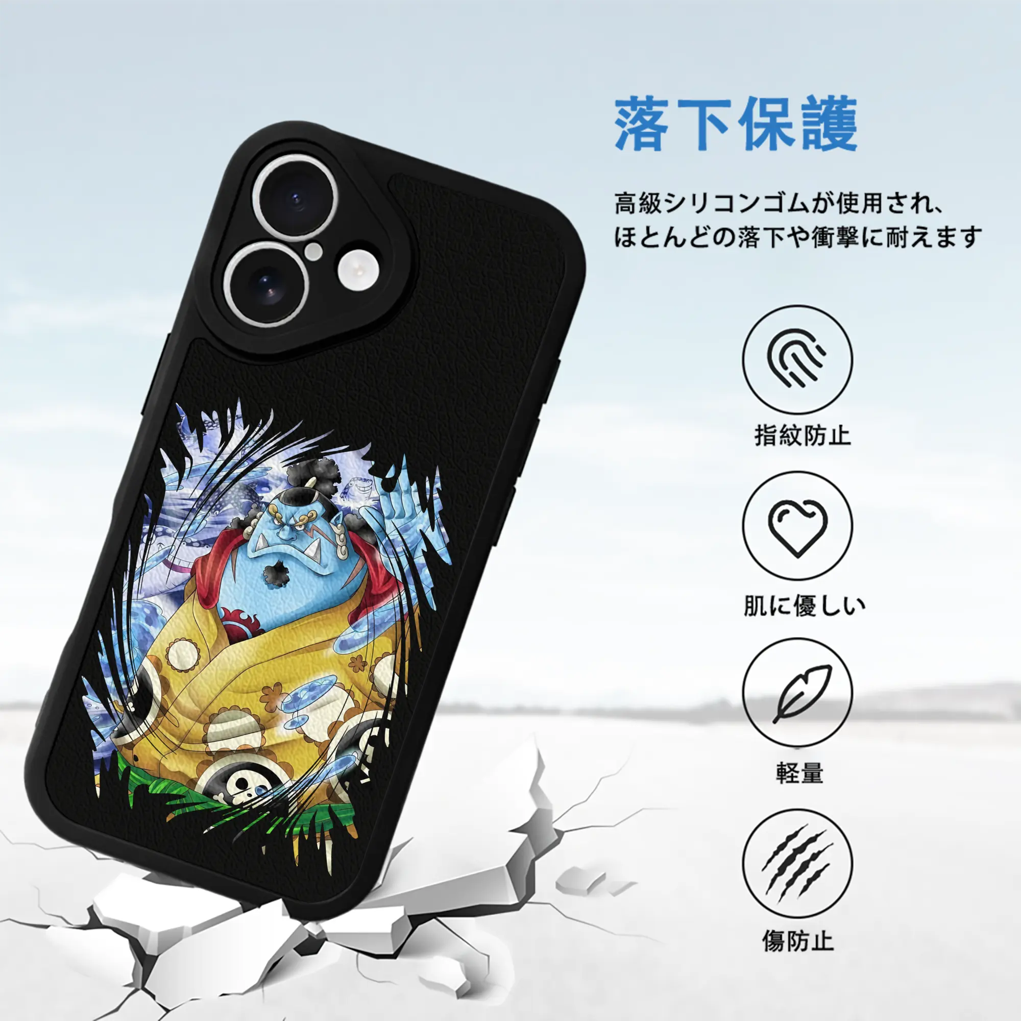 ワンピース グッズ ジンベエ