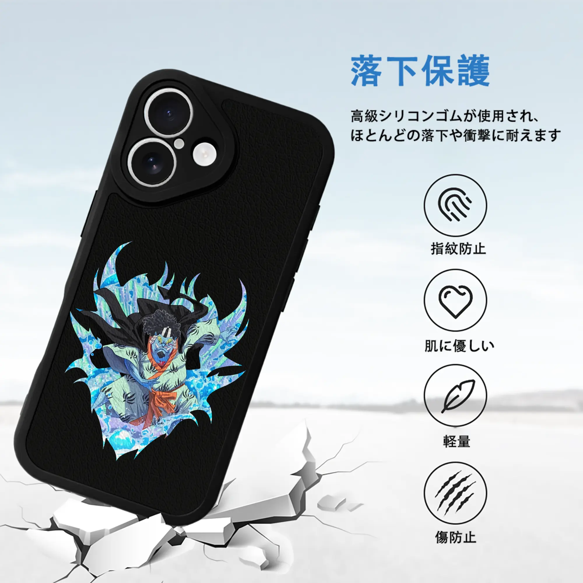 ワンピース グッズ ジンベエ