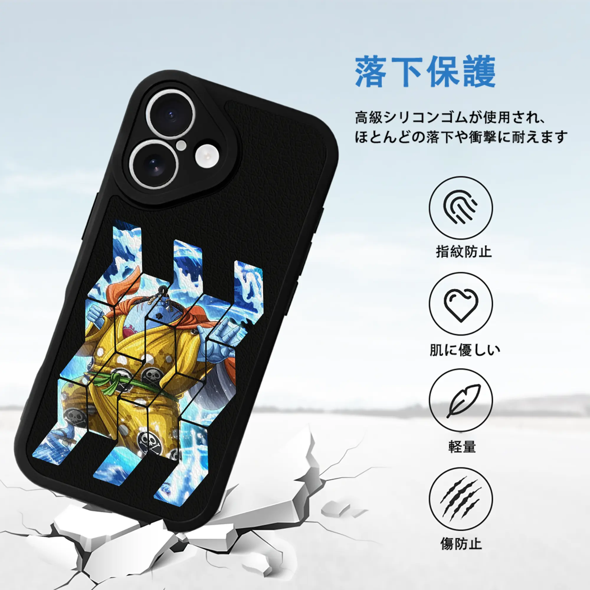 ワンピース グッズ ジンベエ