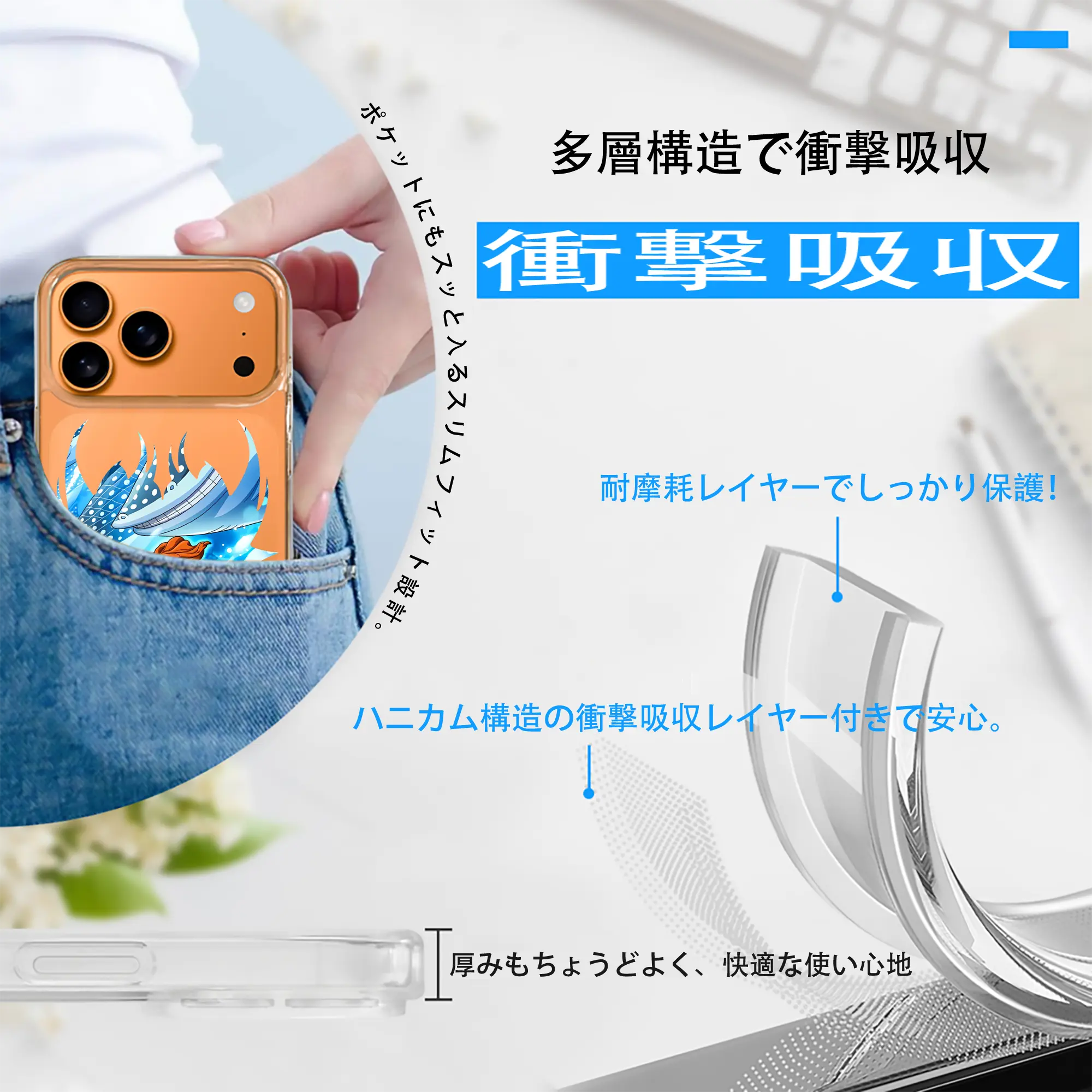 ワンピース グッズ ジンベエ