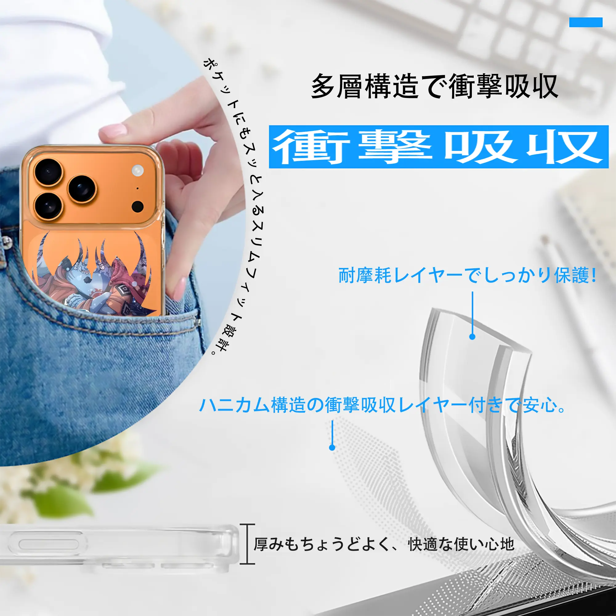 ワンピース グッズ ジンベエ