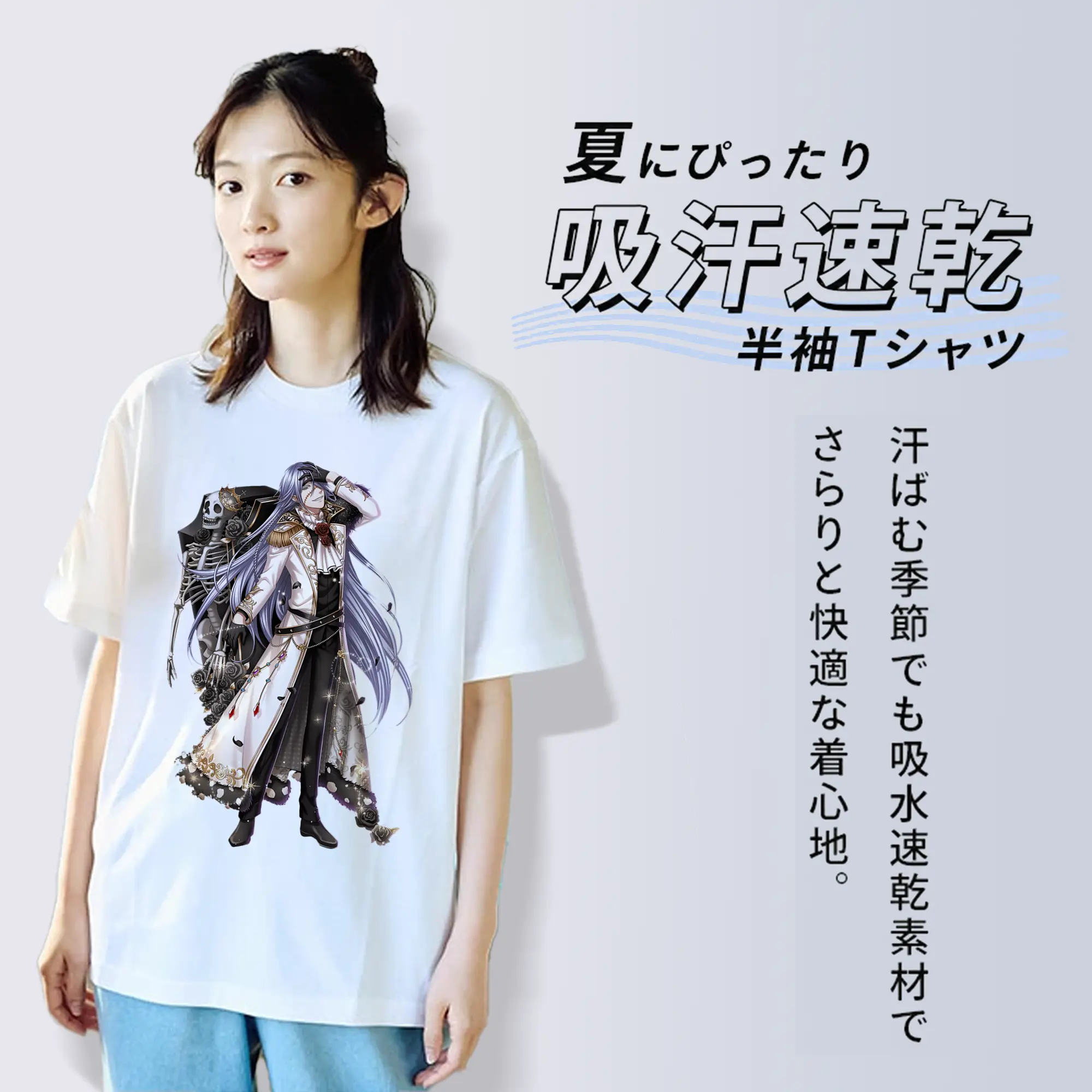 黒執事 グッズ,葬儀屋