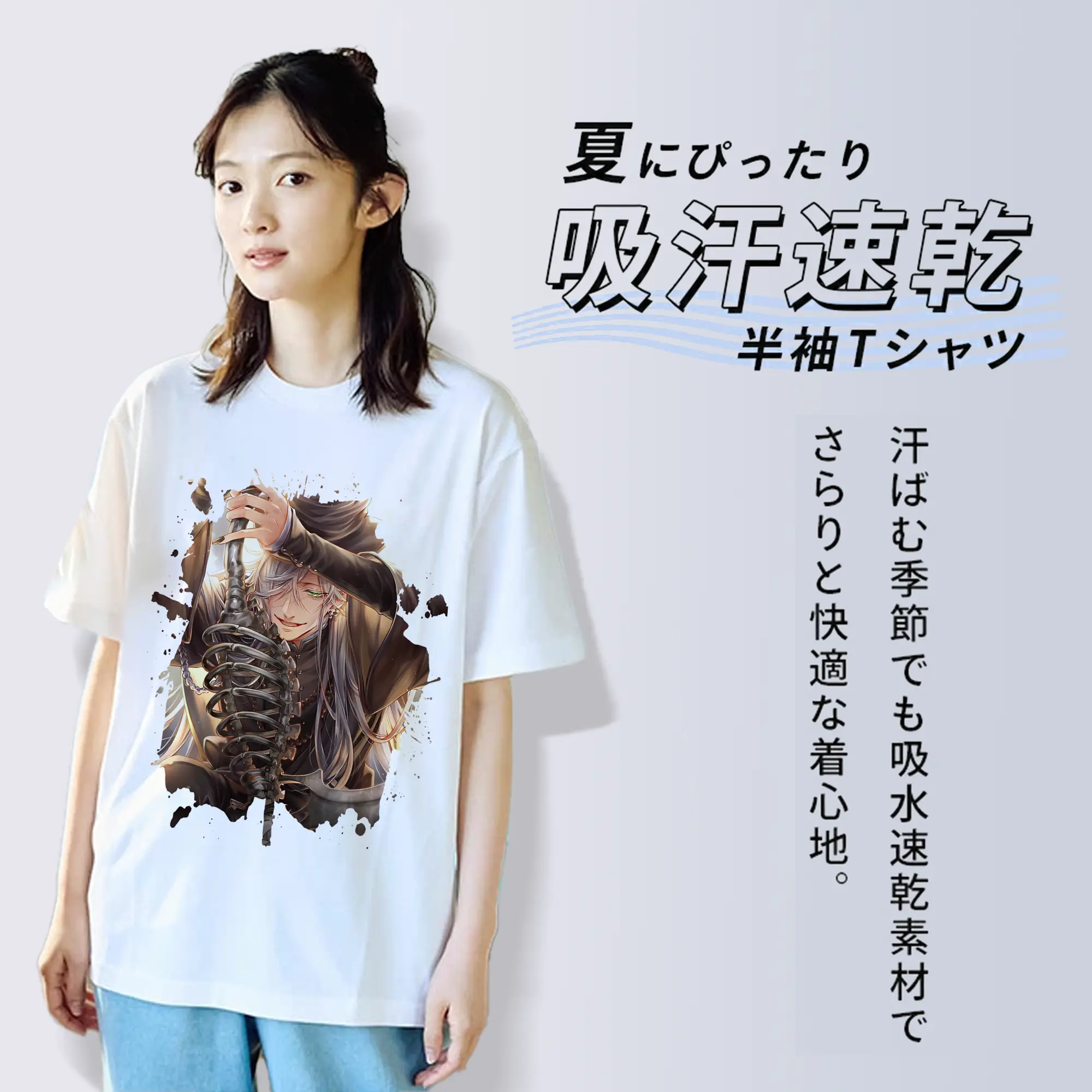 黒執事 グッズ,葬儀屋