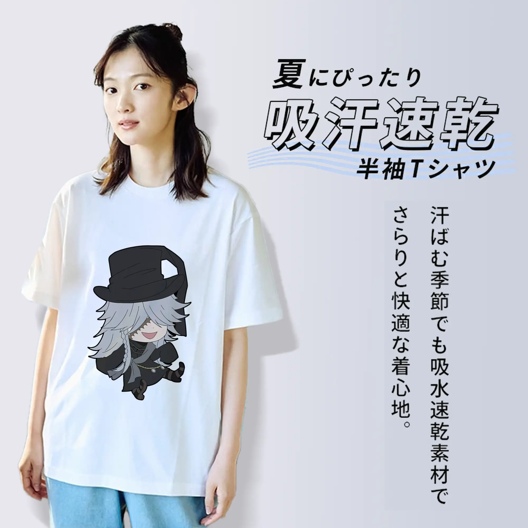 黒執事 グッズ,葬儀屋