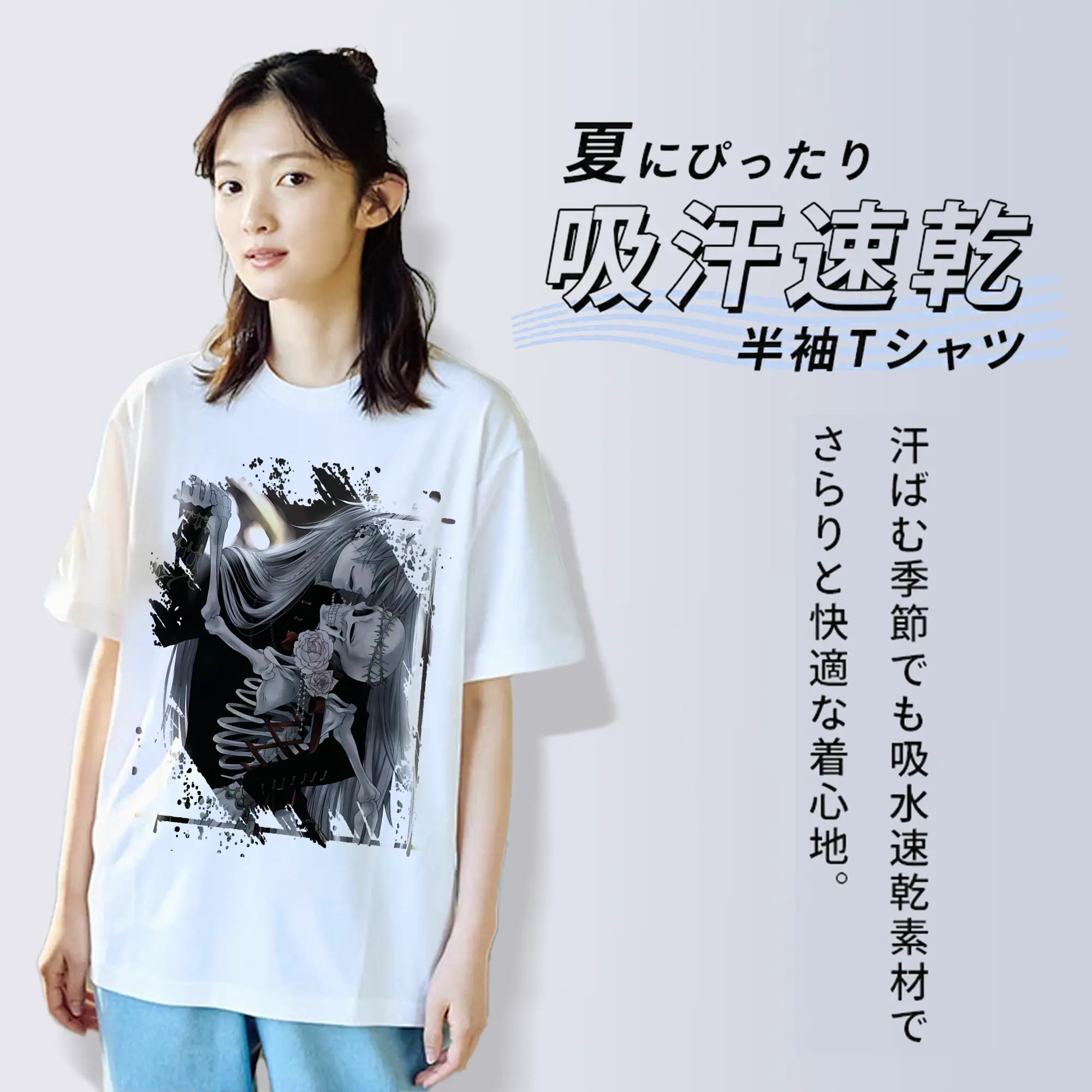 黒執事 グッズ,葬儀屋