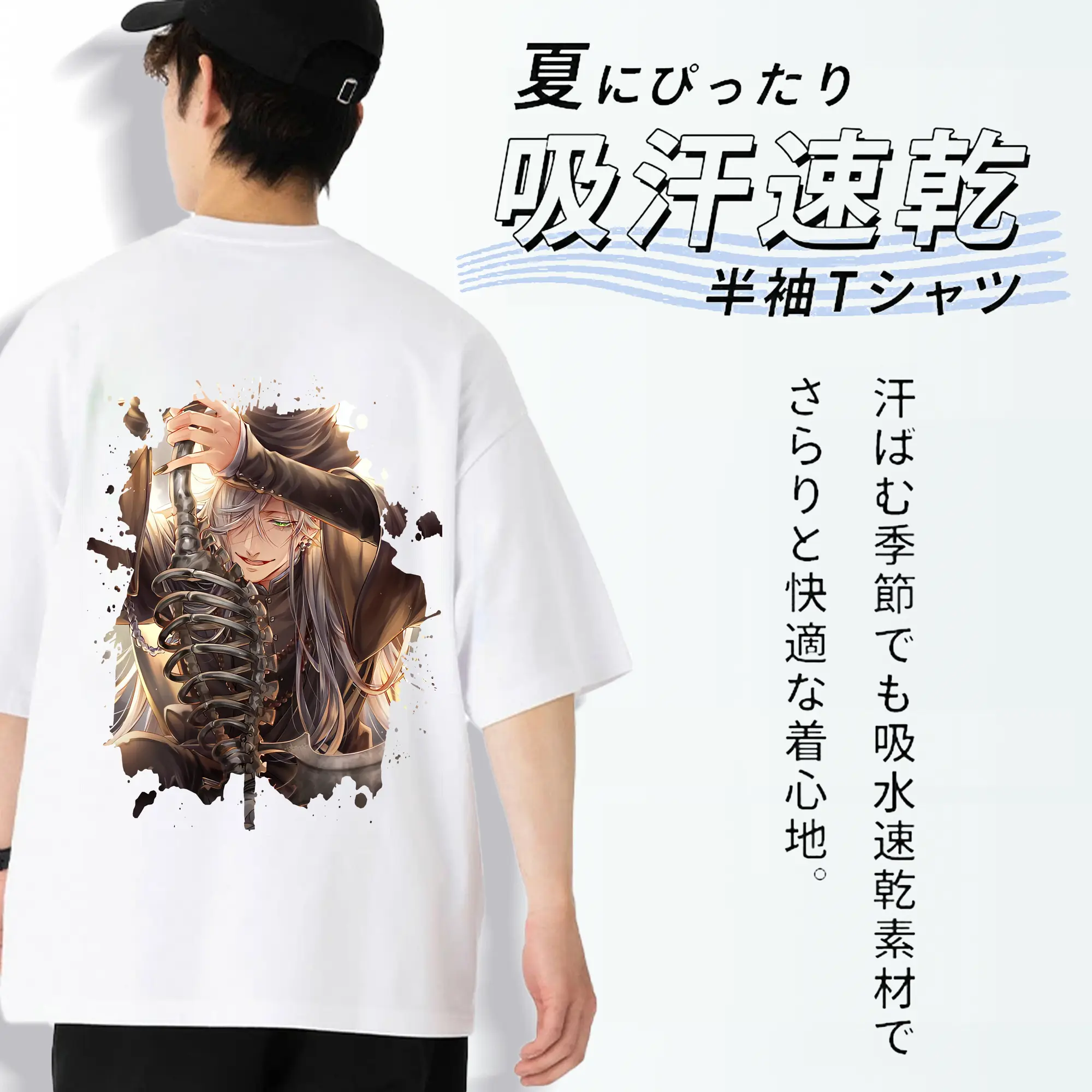 黒執事 グッズ,葬儀屋