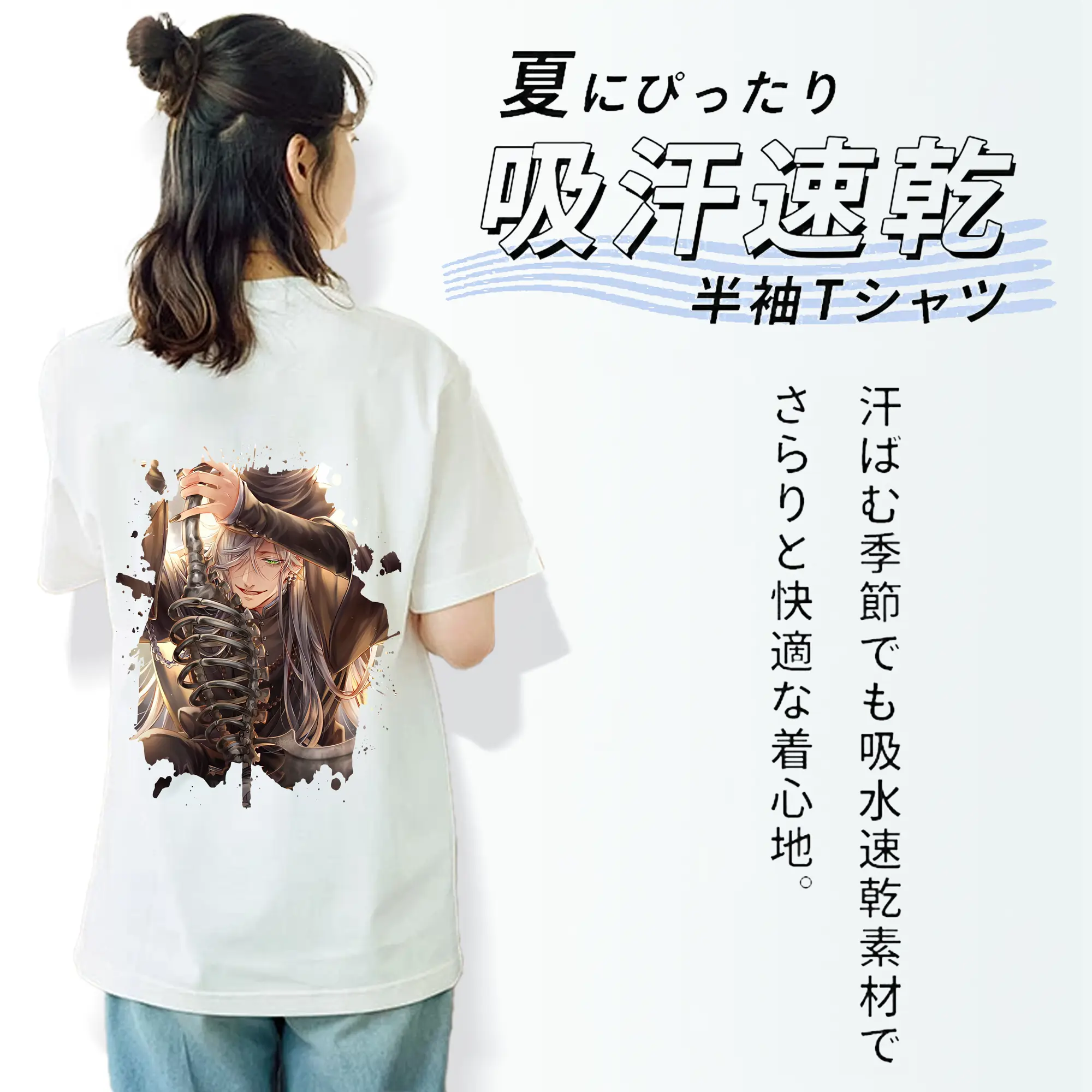 黒執事 グッズ,葬儀屋