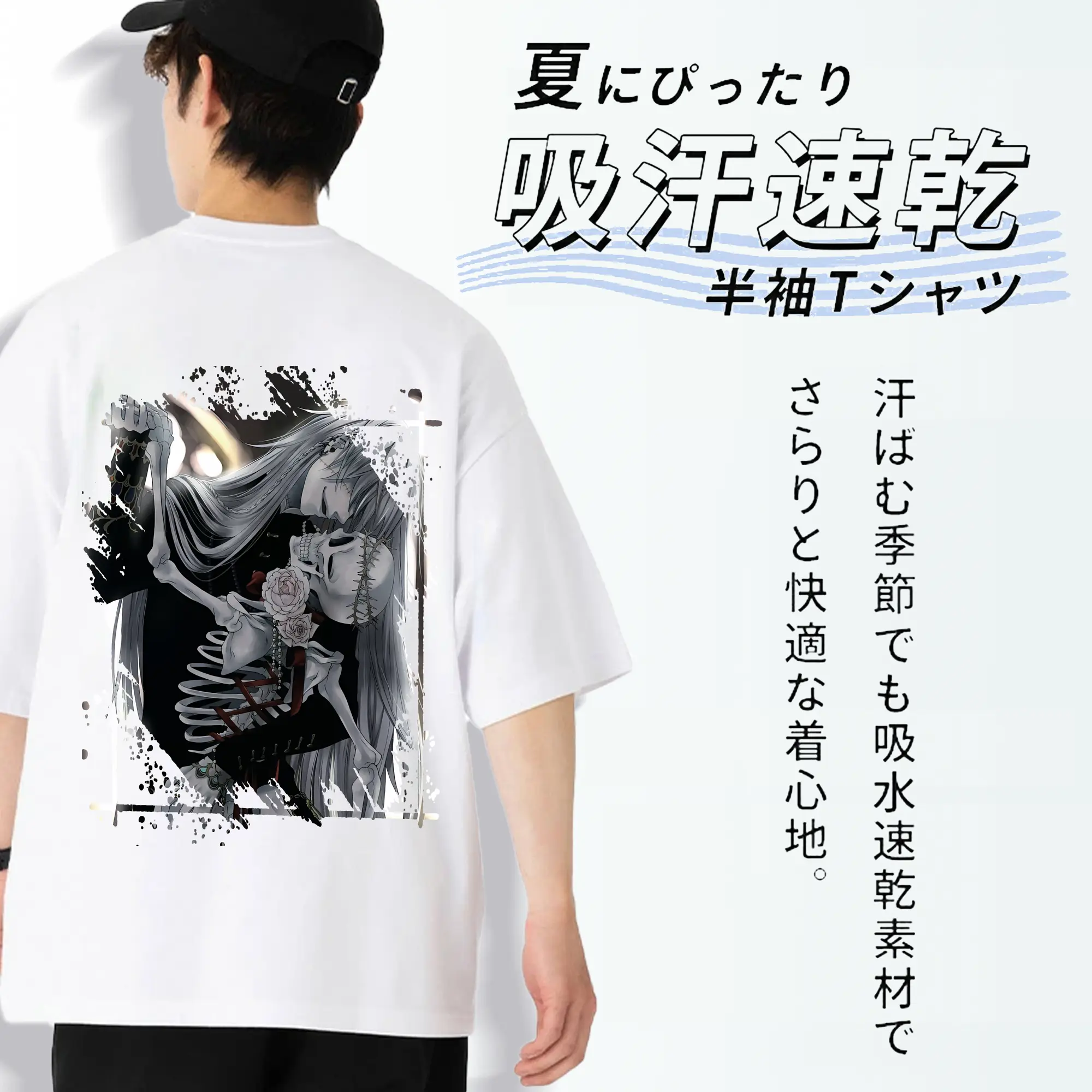 黒執事 グッズ,葬儀屋