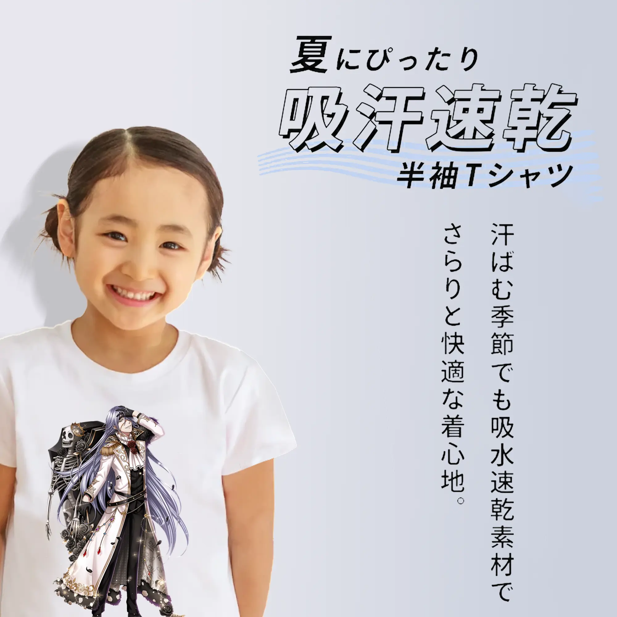 黒執事 グッズ,葬儀屋