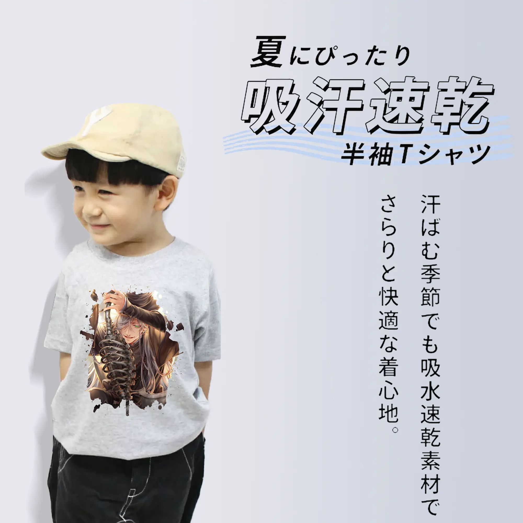 黒執事 グッズ,葬儀屋