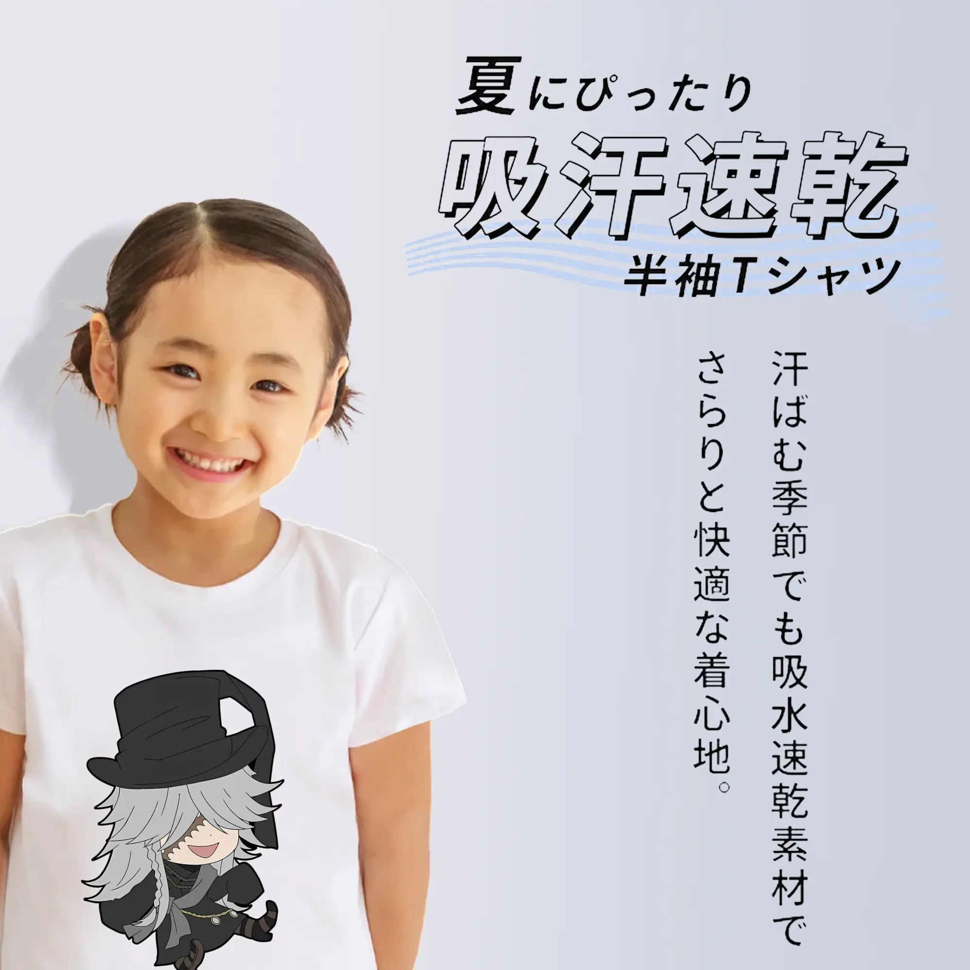 黒執事 グッズ,葬儀屋