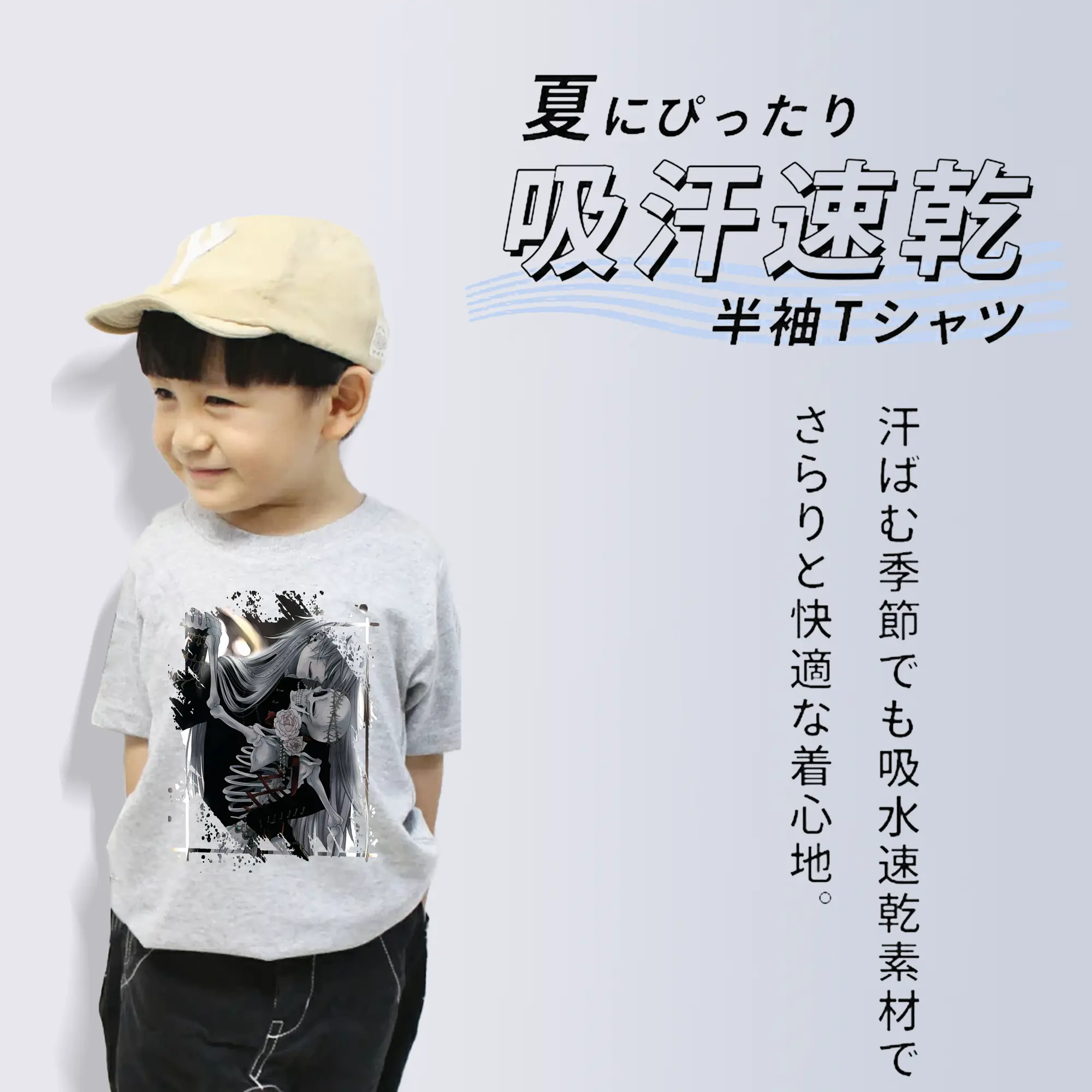 黒執事 グッズ,葬儀屋