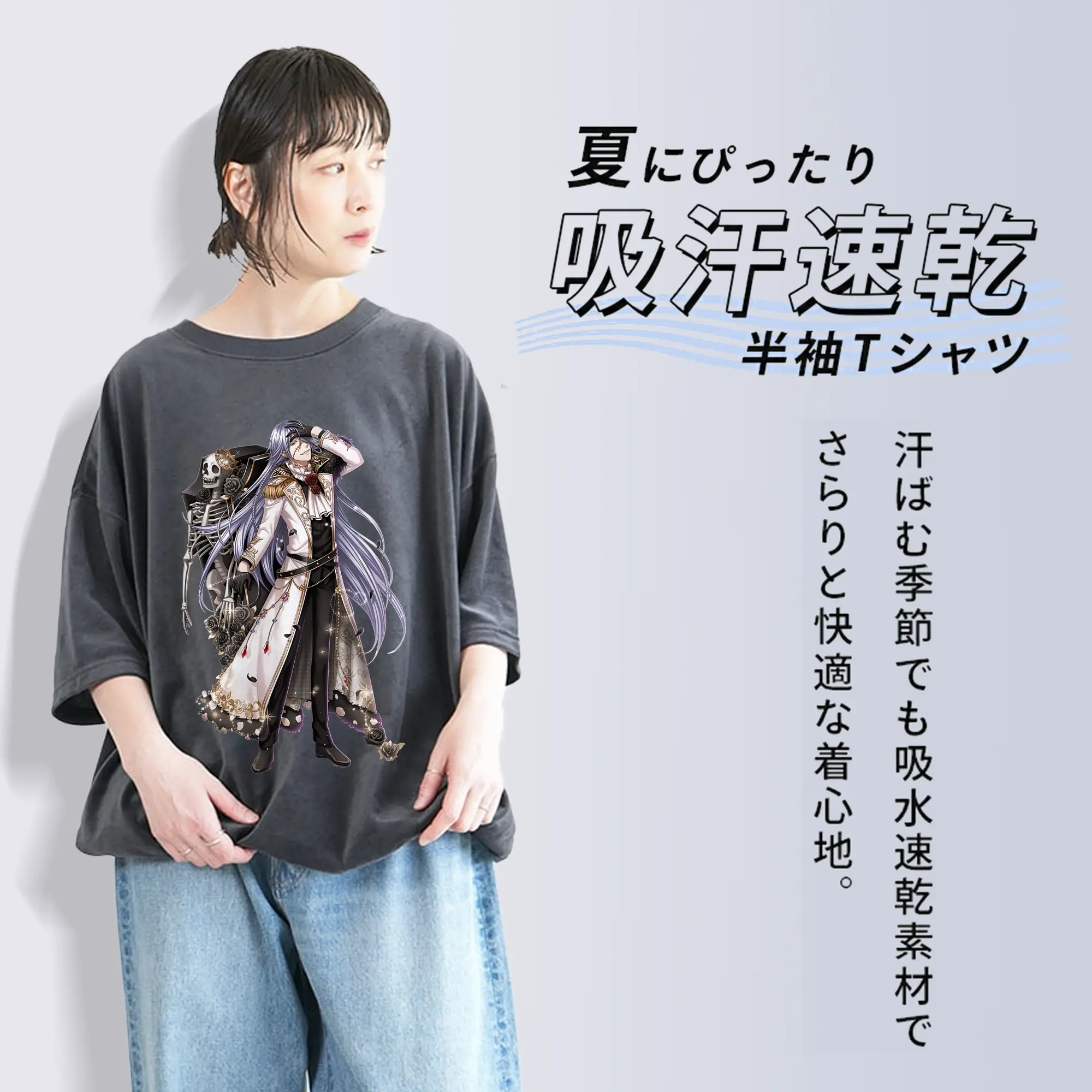 黒執事 グッズ,葬儀屋