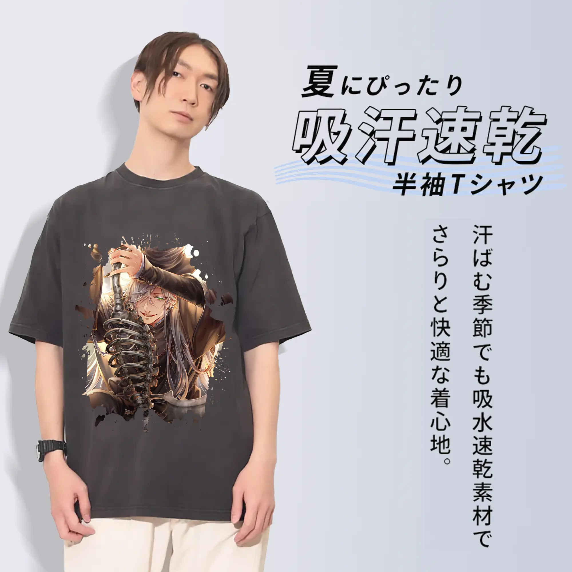 黒執事 グッズ,葬儀屋