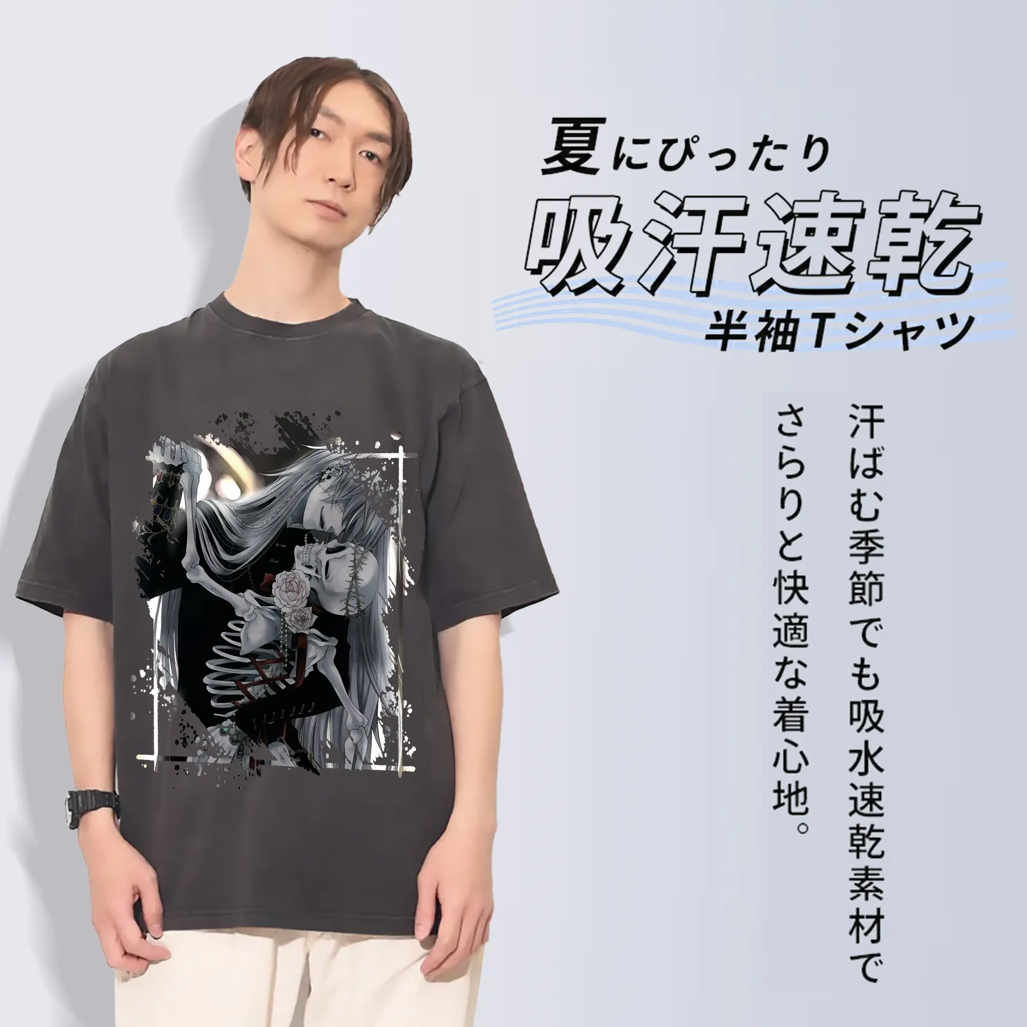 黒執事 グッズ,葬儀屋