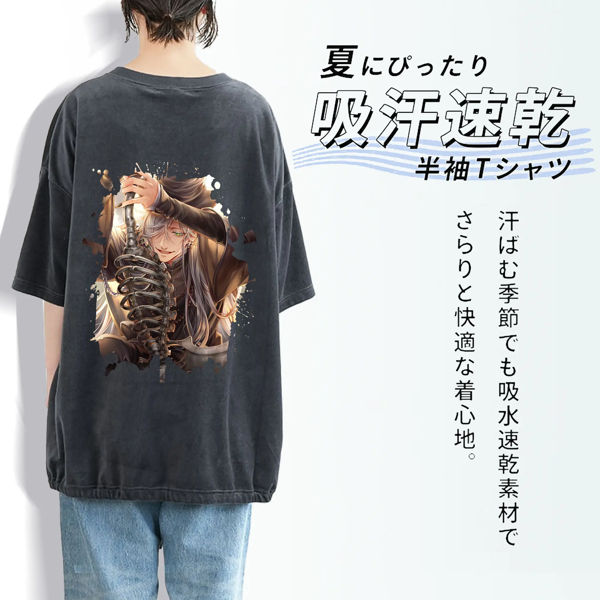 黒執事 グッズ,葬儀屋