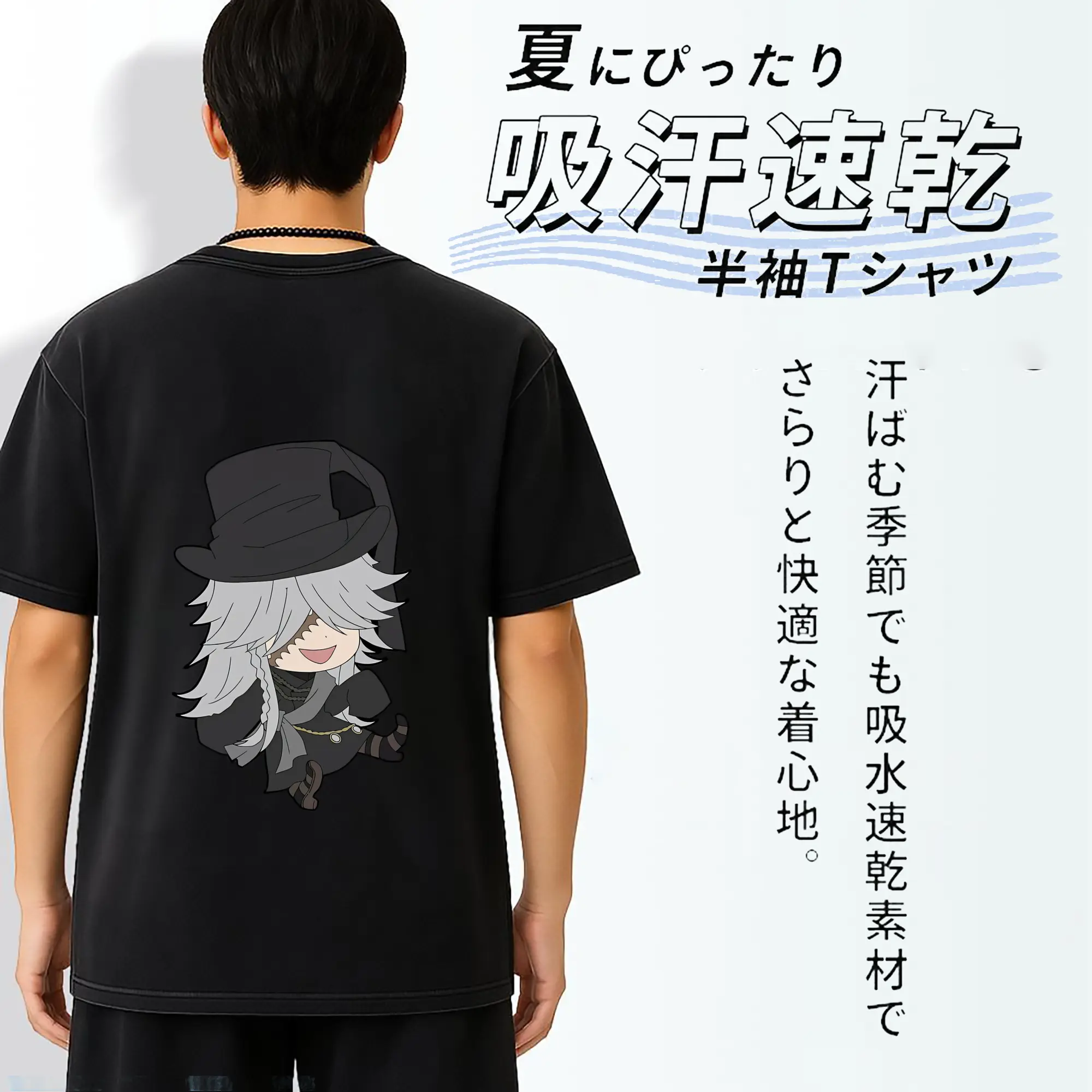 黒執事 グッズ,葬儀屋