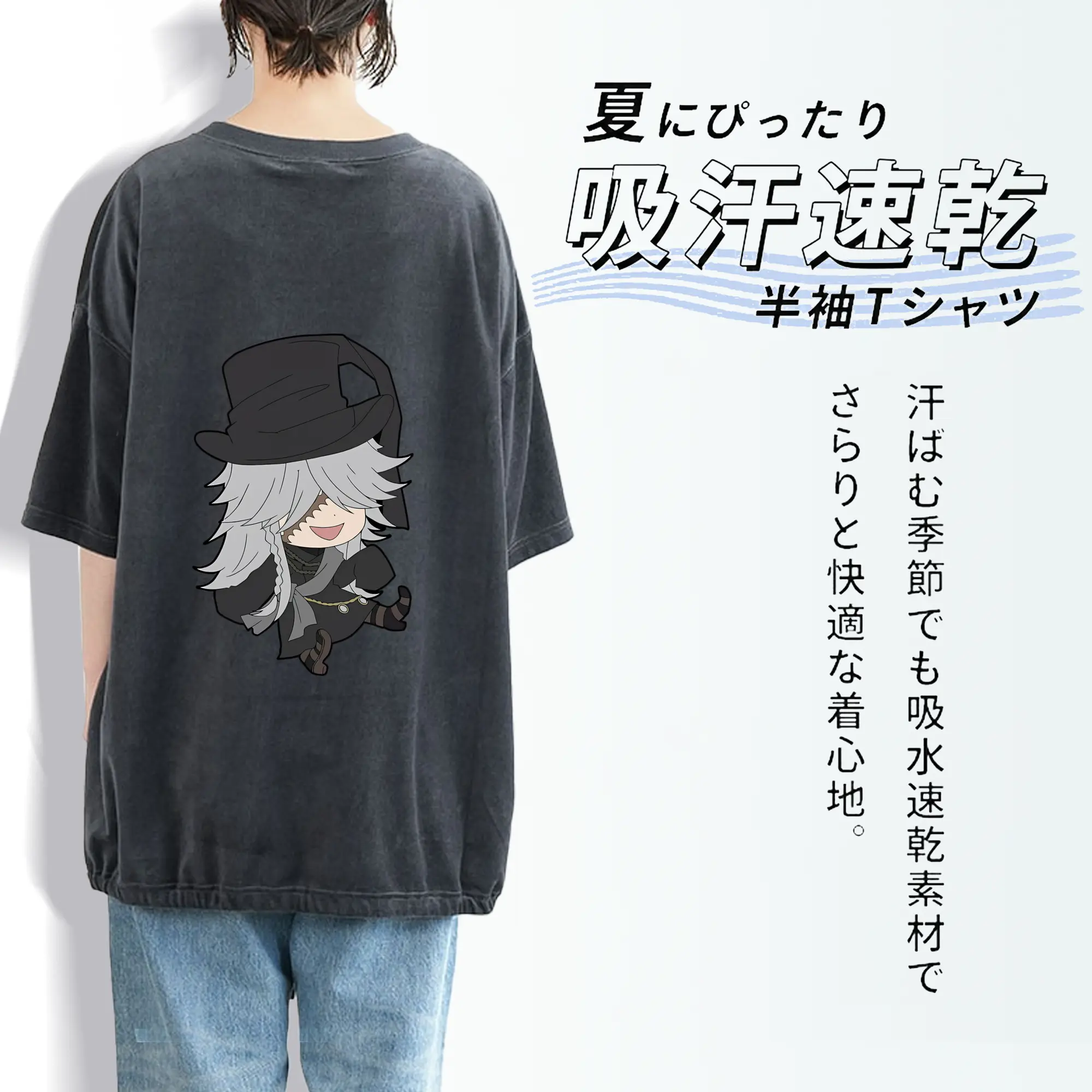 黒執事 グッズ,葬儀屋