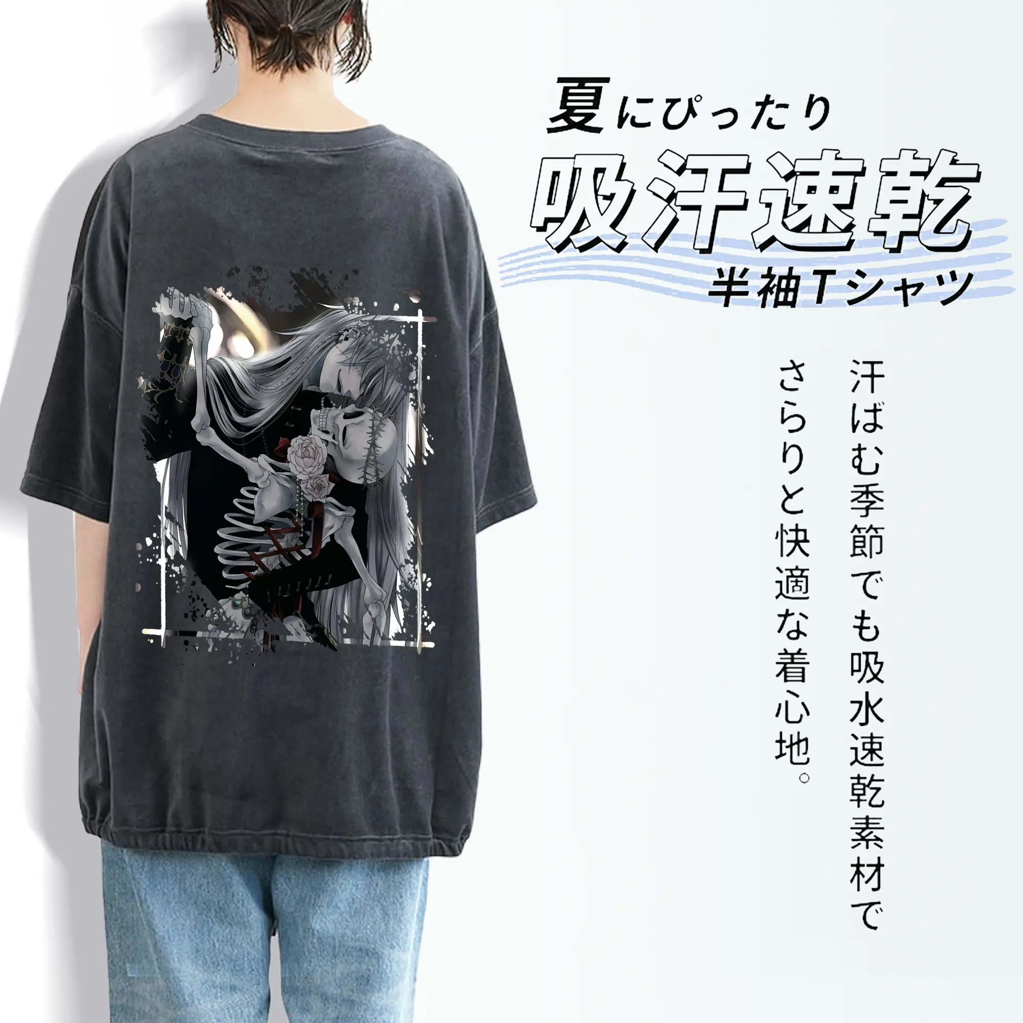 黒執事 グッズ,葬儀屋