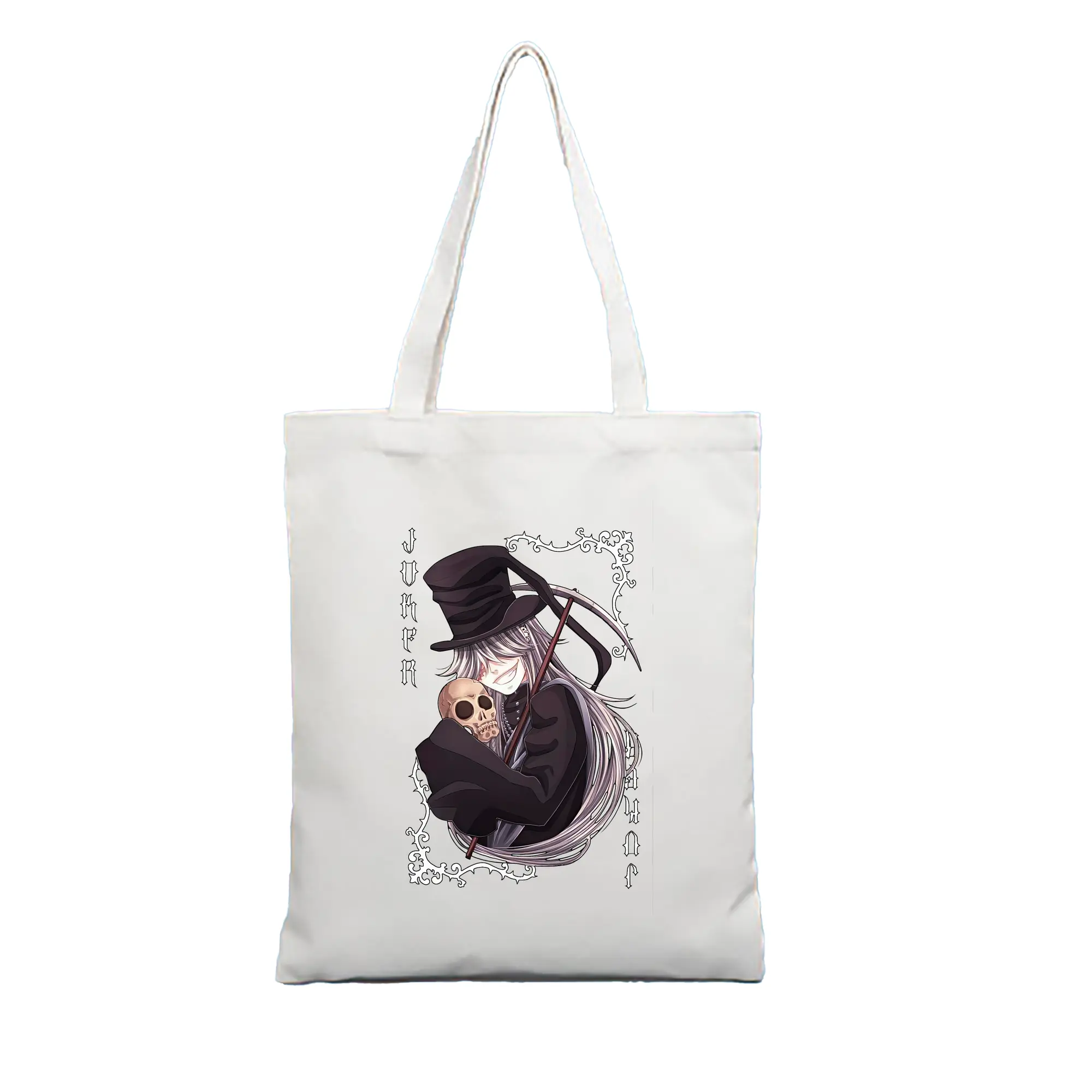 黒執事 グッズ,葬儀屋 - 縦型キャンバス手提げバッグ（トートバッグ） ・ キャンバス素材 ・ ショッピング用 ・ 軽量 丈夫 お手入れ簡単