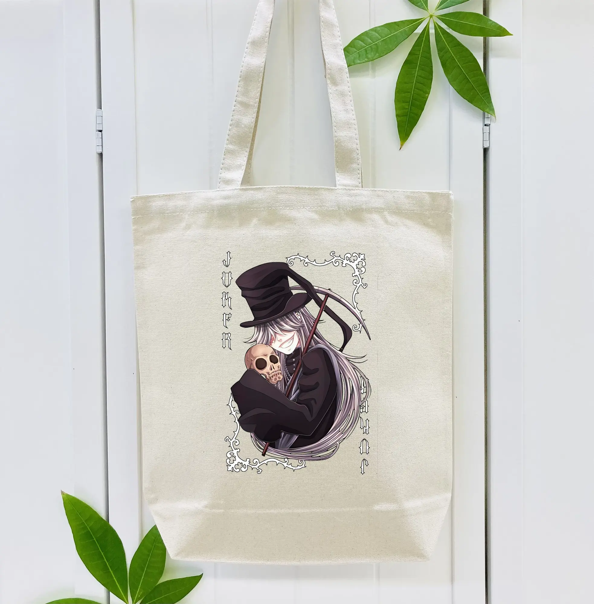 黒執事 グッズ,葬儀屋