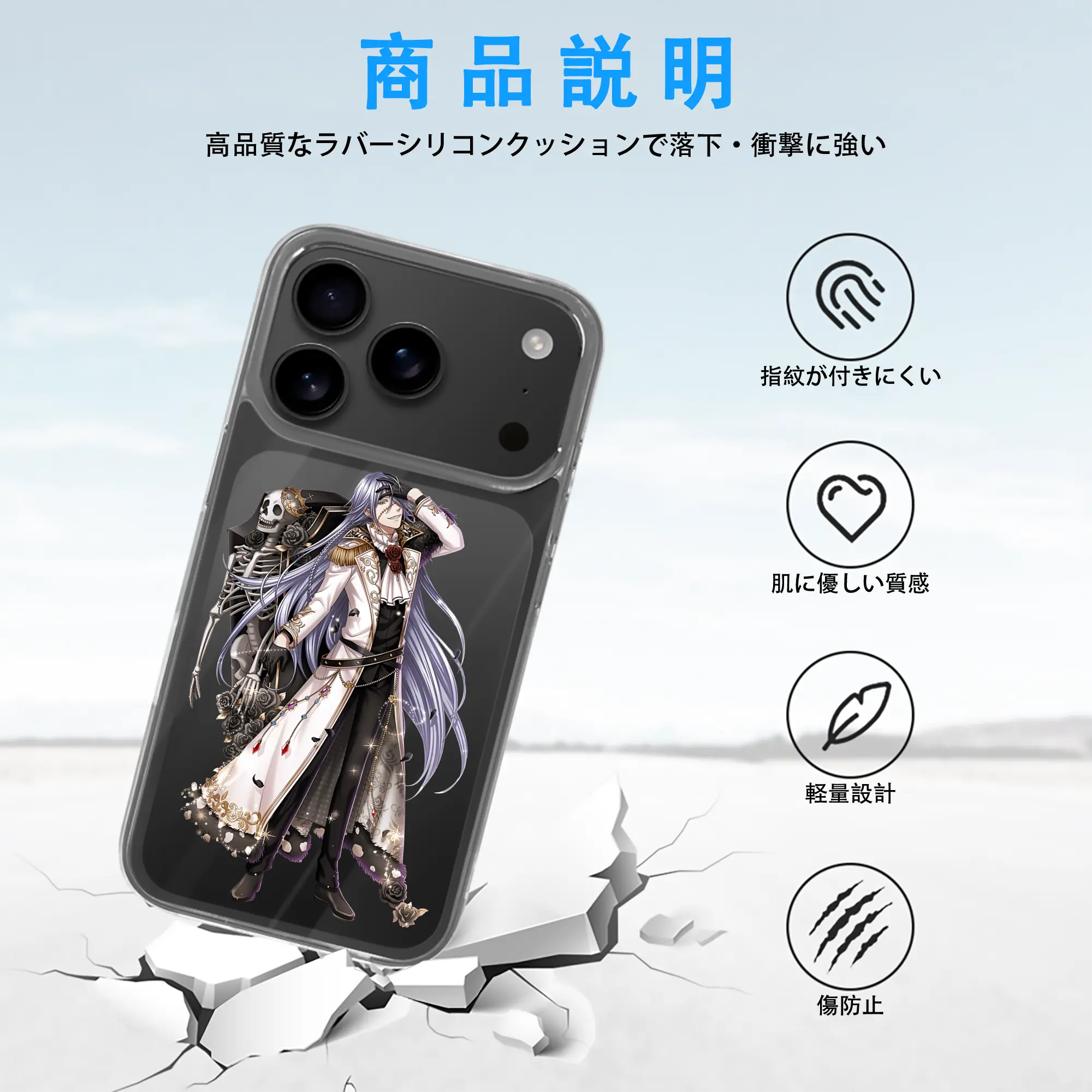 黒執事 グッズ,葬儀屋