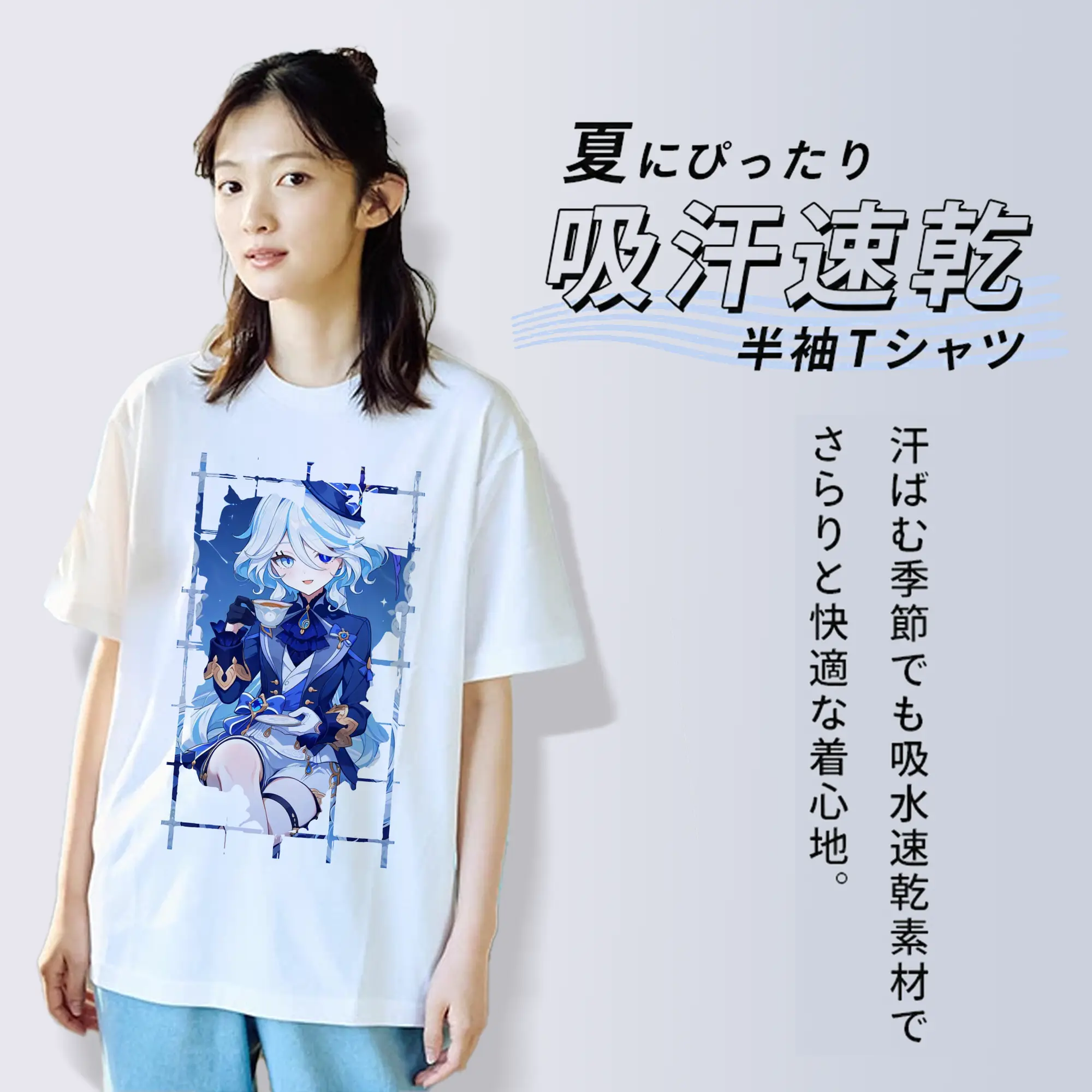 原 神 グッズ フリーナ