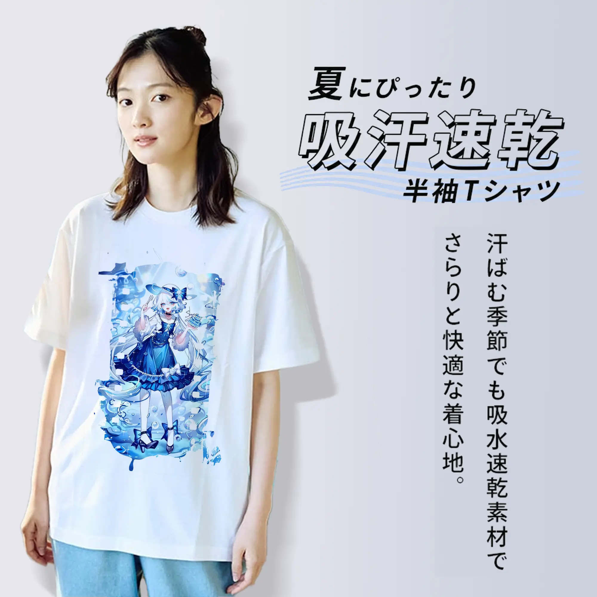 原 神 グッズ フリーナ