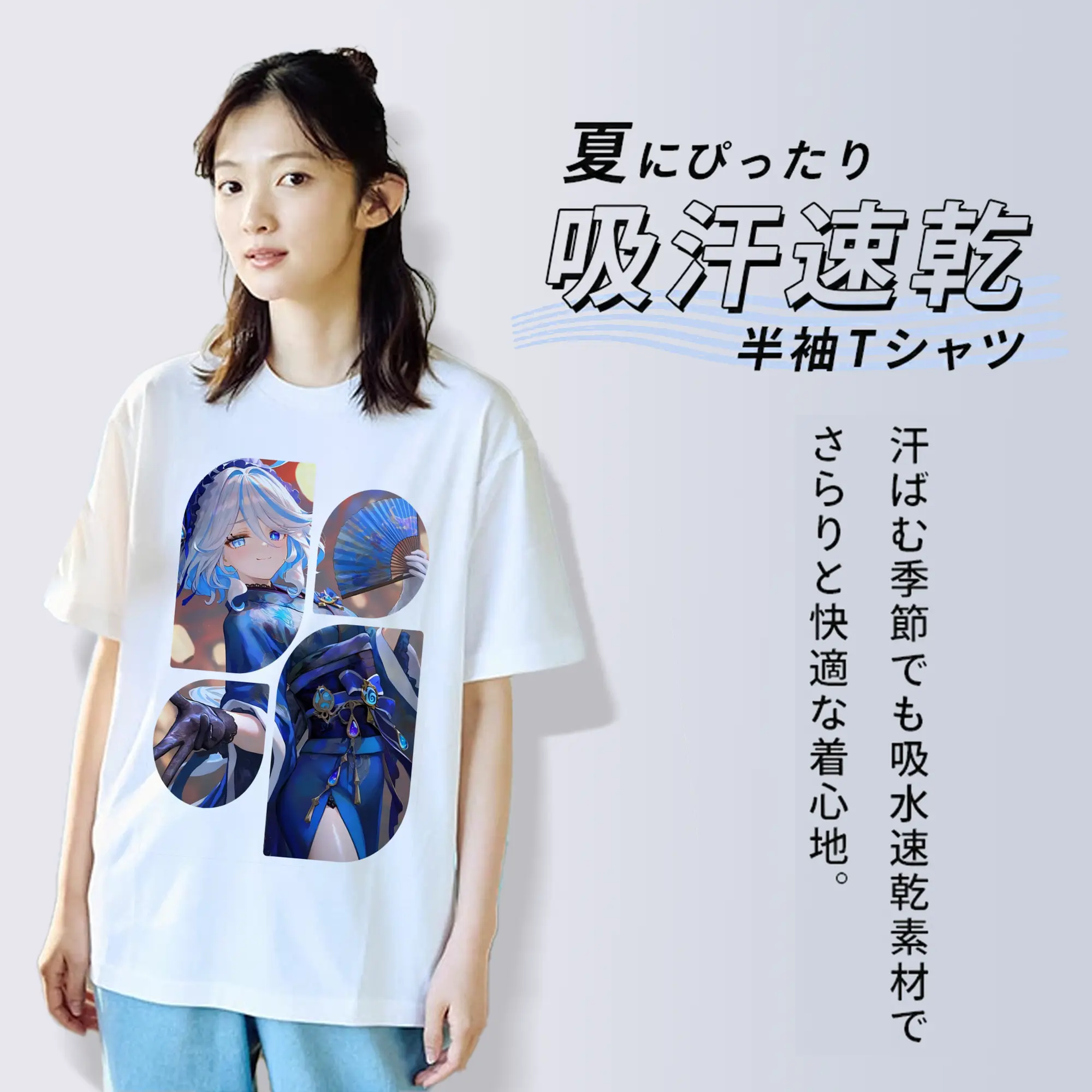 原 神 グッズ フリーナ