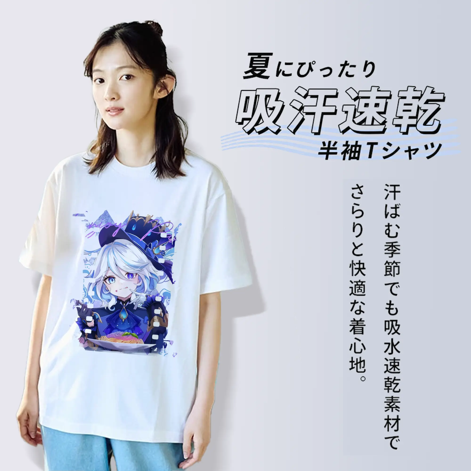 原 神 グッズ フリーナ