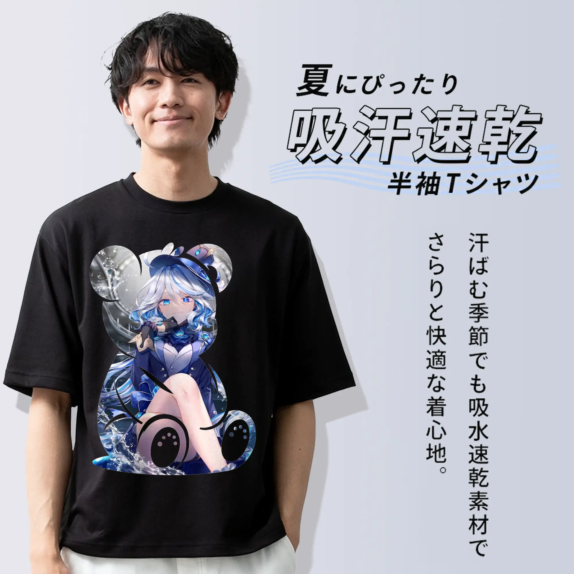 原 神 グッズ フリーナ