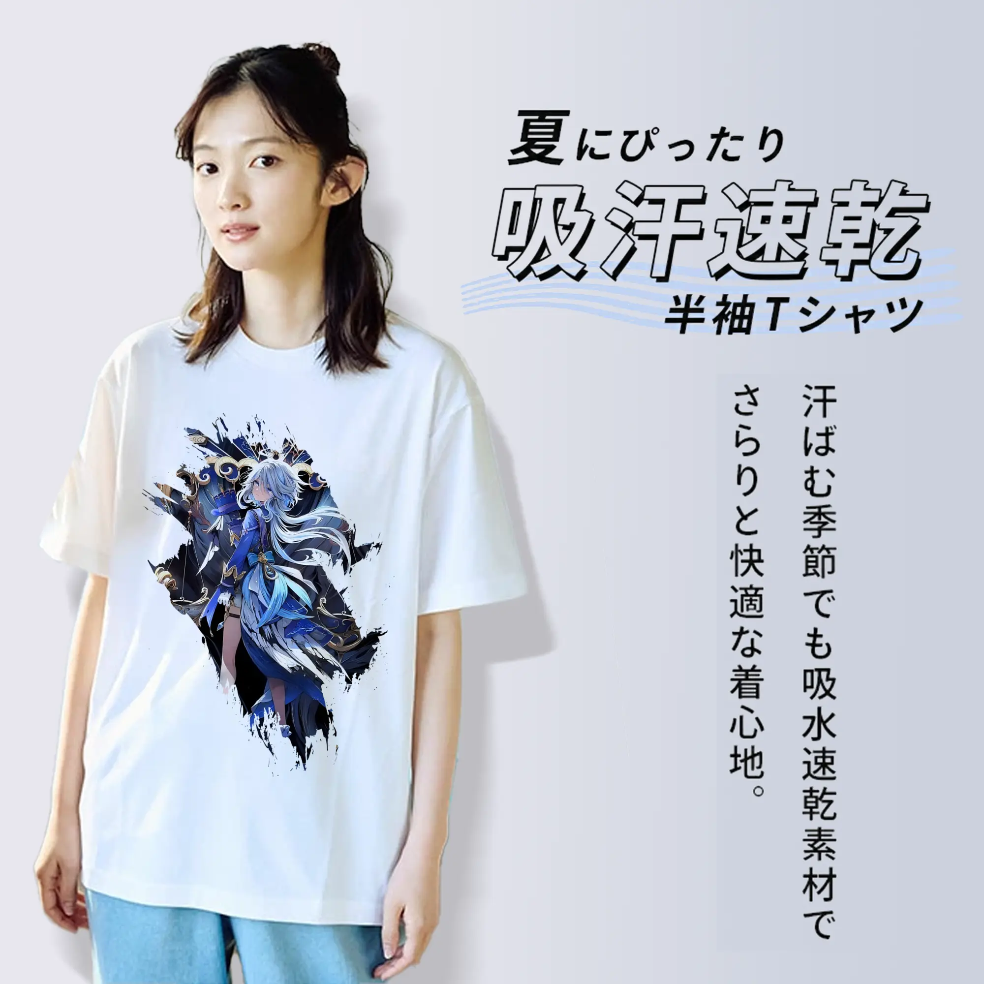 原 神 グッズ フリーナ