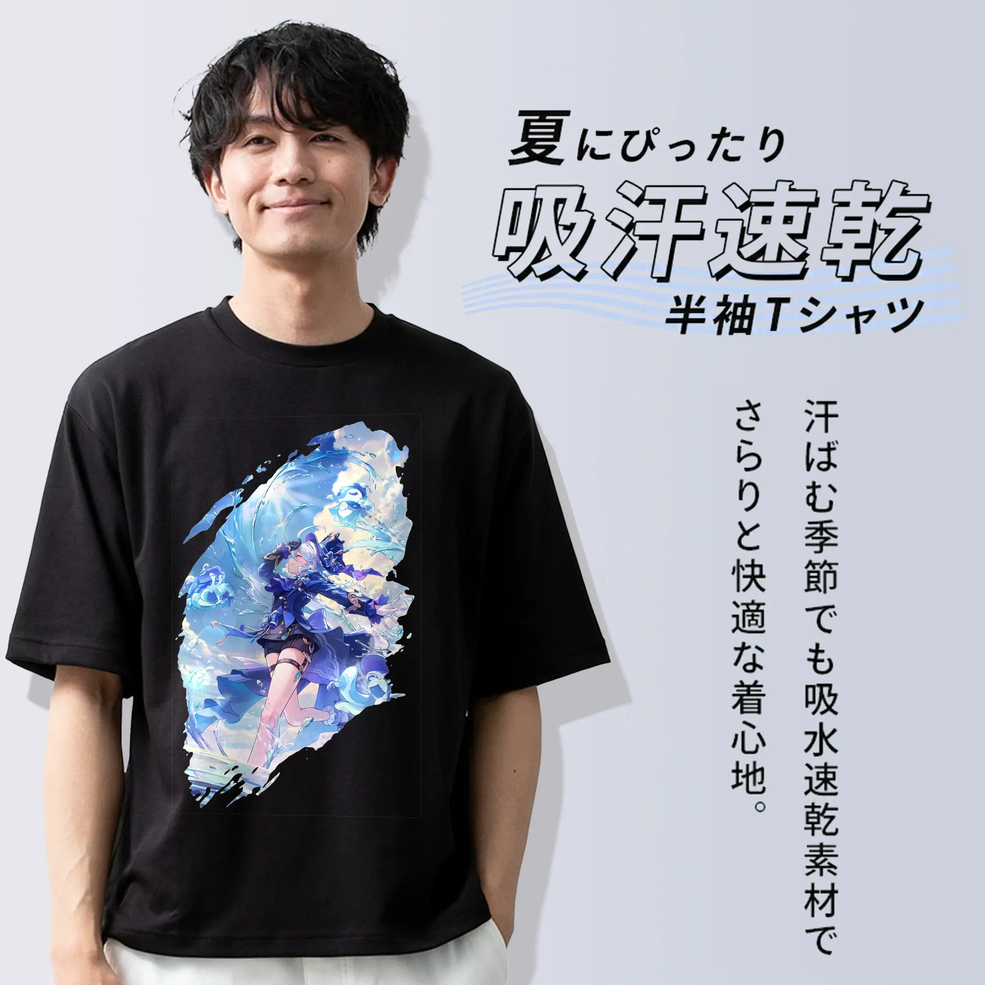 原 神 グッズ フリーナ