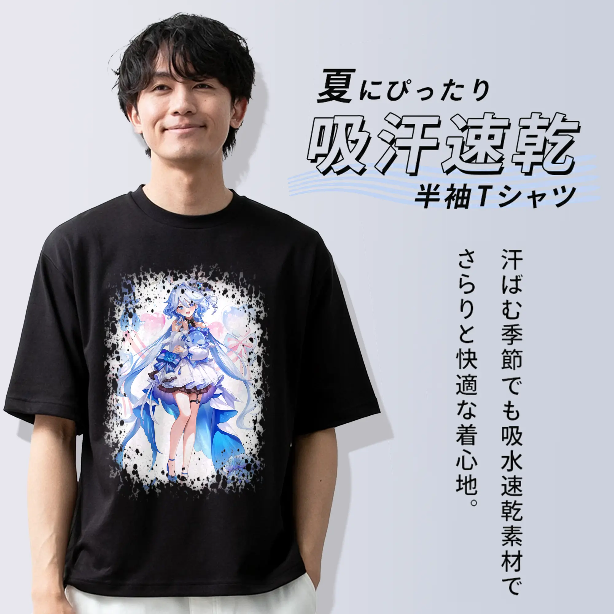 原 神 グッズ フリーナ