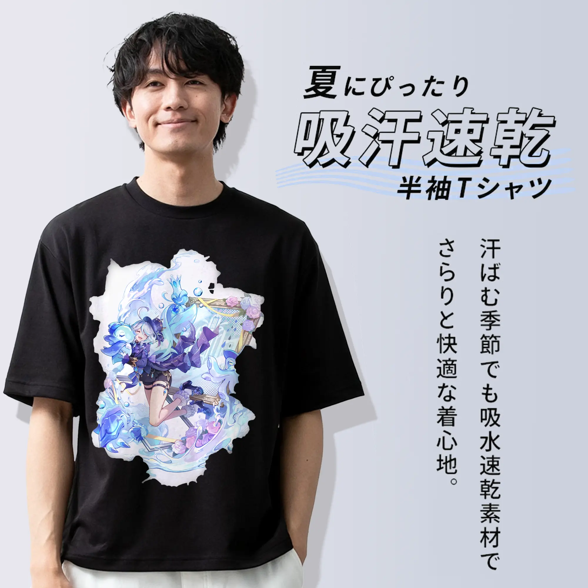 原 神 グッズ フリーナ