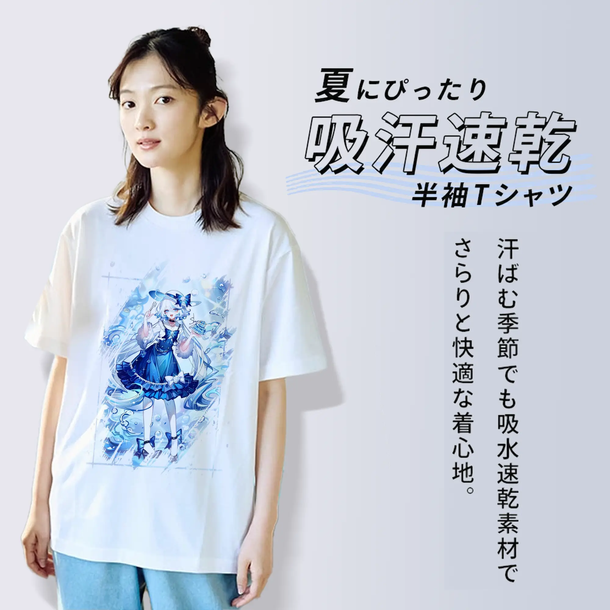 原 神 グッズ フリーナ