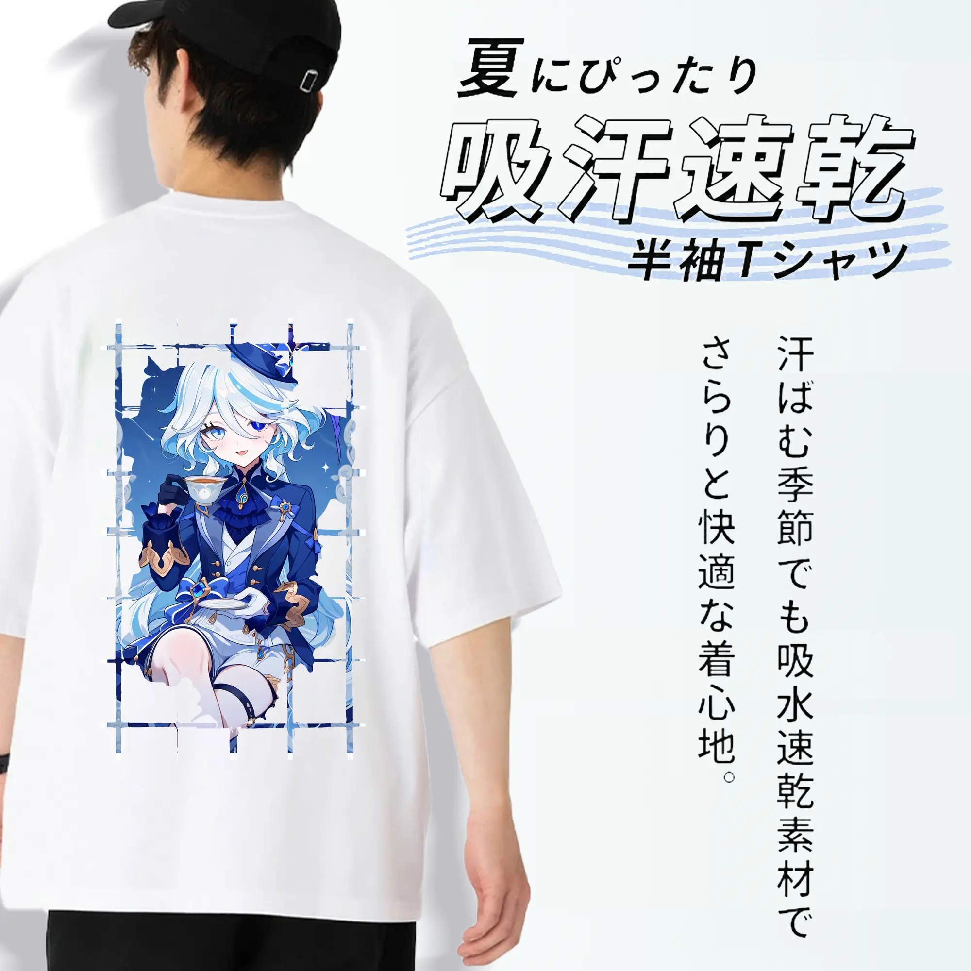 原 神 グッズ フリーナ